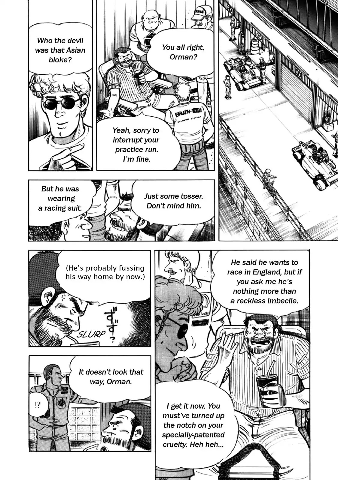 F (Noboru Rokuda) Chapter 13.7 page 14 - Vol.13 Chapter 7: Foot in the Door