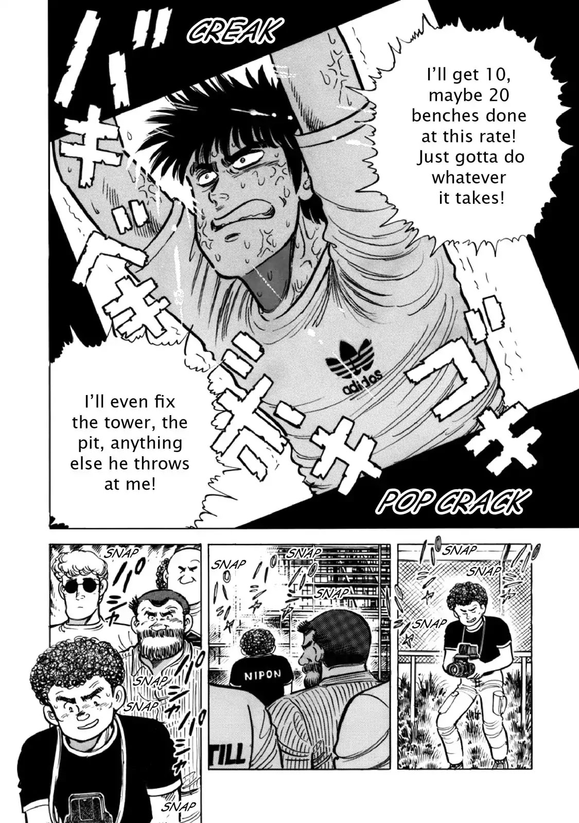 F (Noboru Rokuda) Chapter 13.7 page 16 - Vol.13 Chapter 7: Foot in the Door