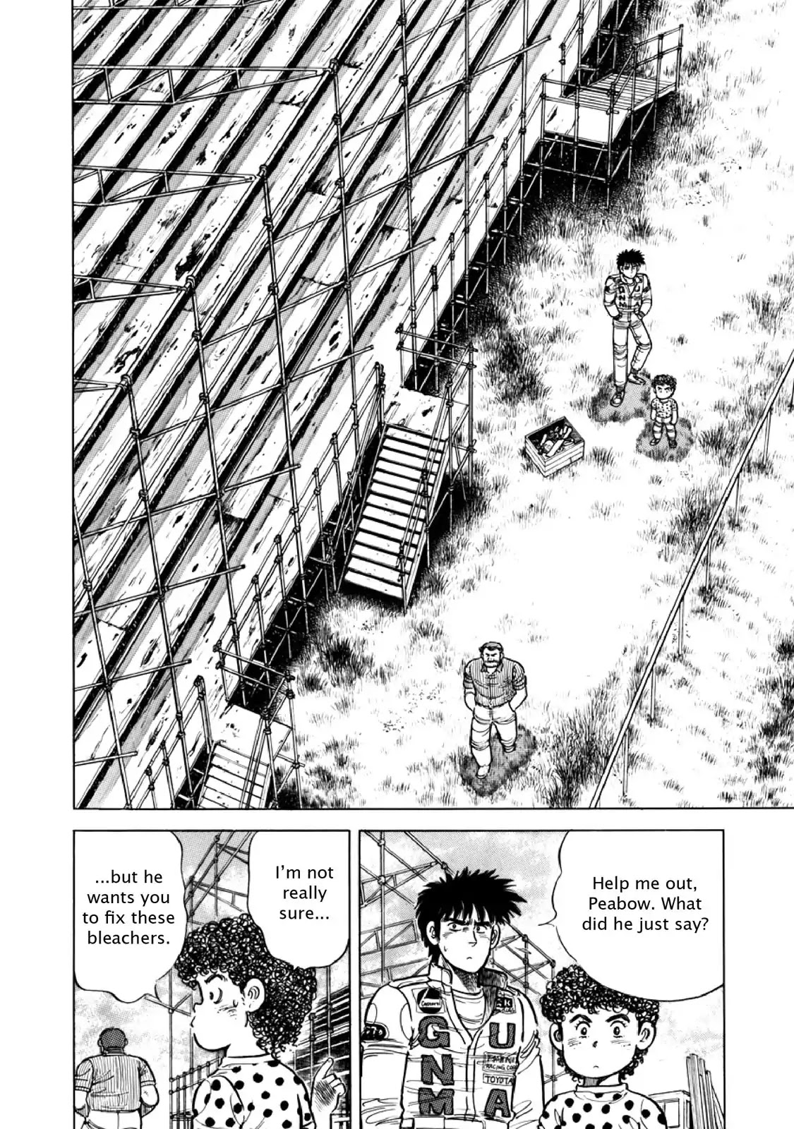 F (Noboru Rokuda) Chapter 13.7 page 2 - Vol.13 Chapter 7: Foot in the Door
