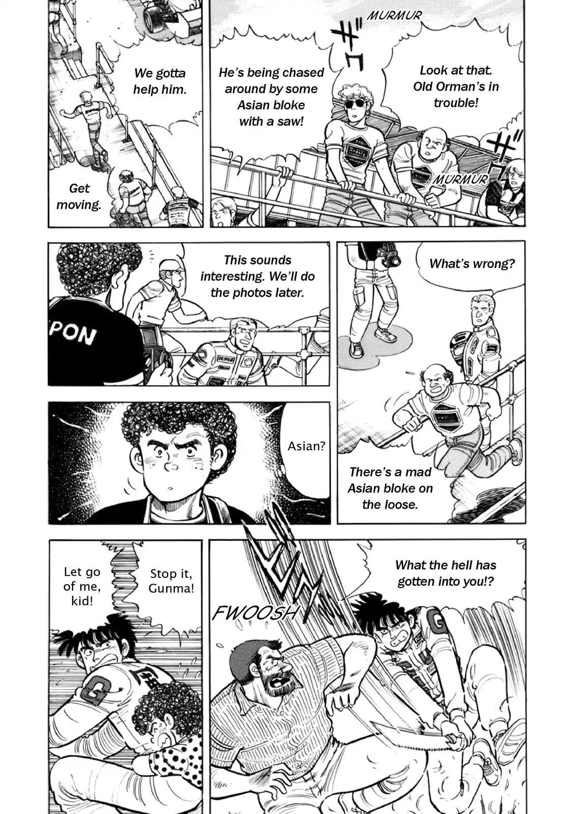 F (Noboru Rokuda) Chapter 13.7 page 5 - Vol.13 Chapter 7: Foot in the Door