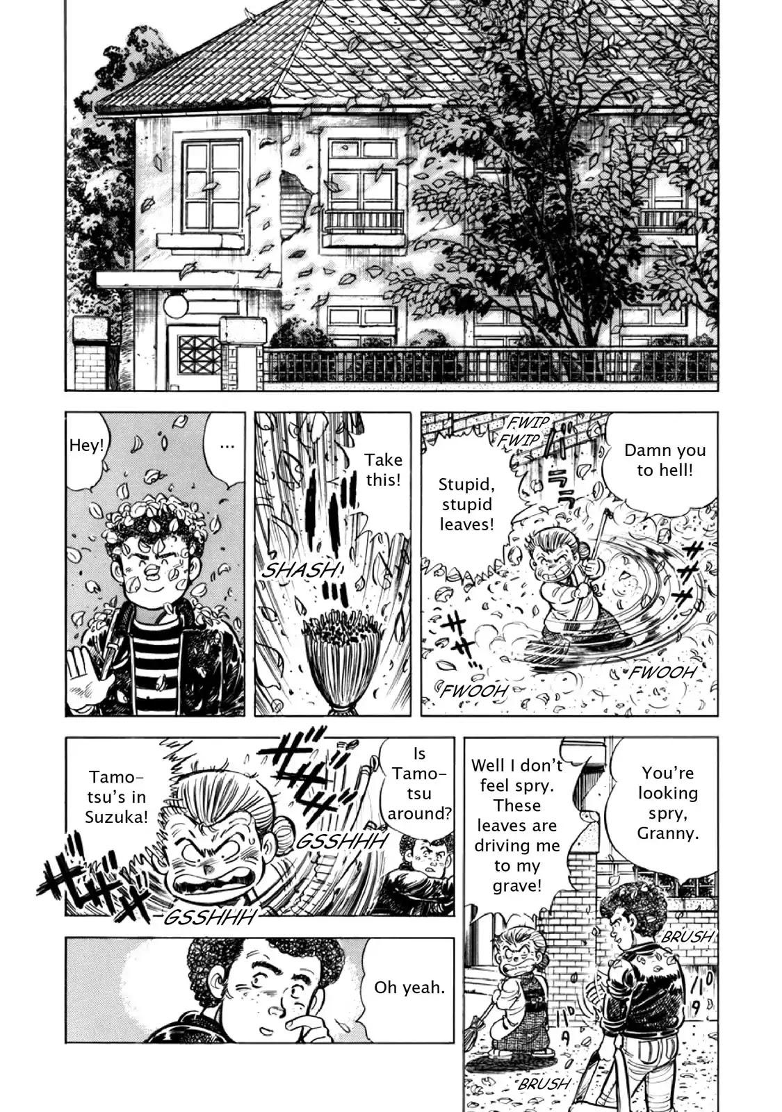 F (Noboru Rokuda) Chapter 13.8 page 10 - Vol.13 Chapter 8: Revelation