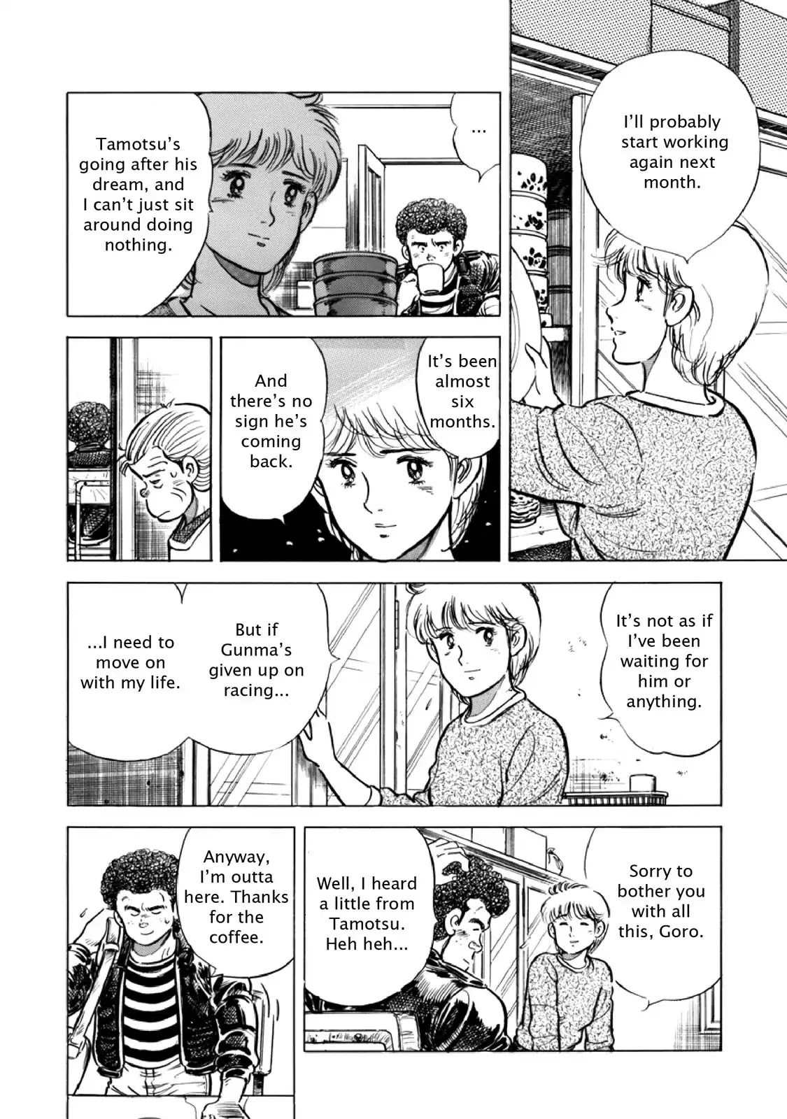 F (Noboru Rokuda) Chapter 13.8 page 12 - Vol.13 Chapter 8: Revelation