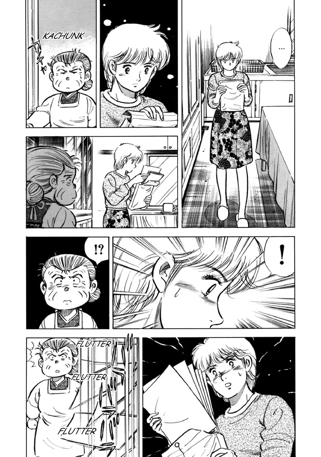 F (Noboru Rokuda) Chapter 13.8 page 14 - Vol.13 Chapter 8: Revelation