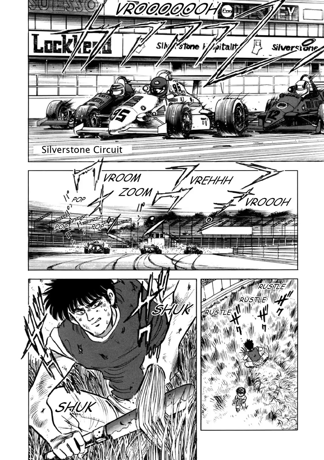 F (Noboru Rokuda) Chapter 13.8 page 16 - Vol.13 Chapter 8: Revelation