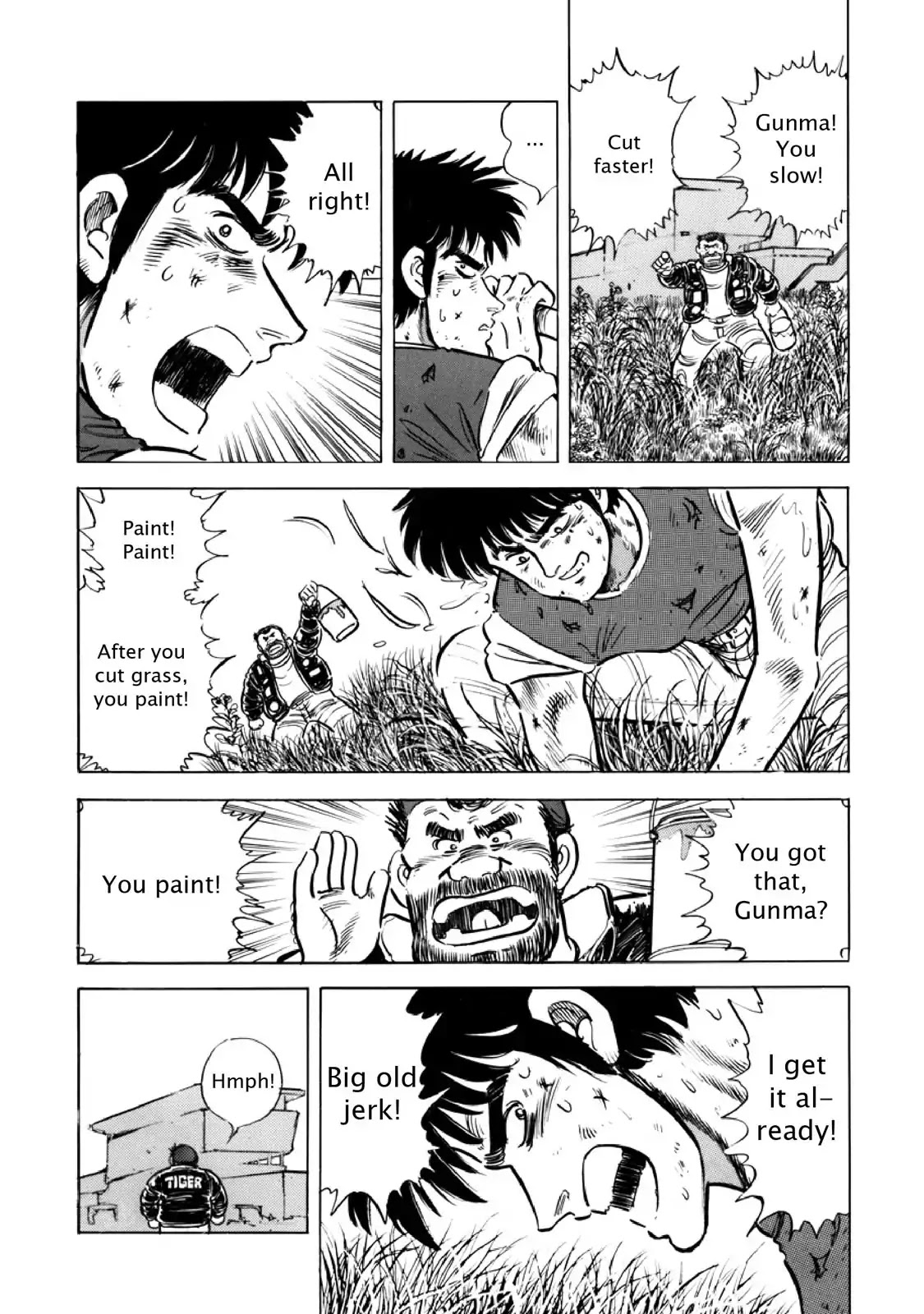 F (Noboru Rokuda) Chapter 13.8 page 17 - Vol.13 Chapter 8: Revelation