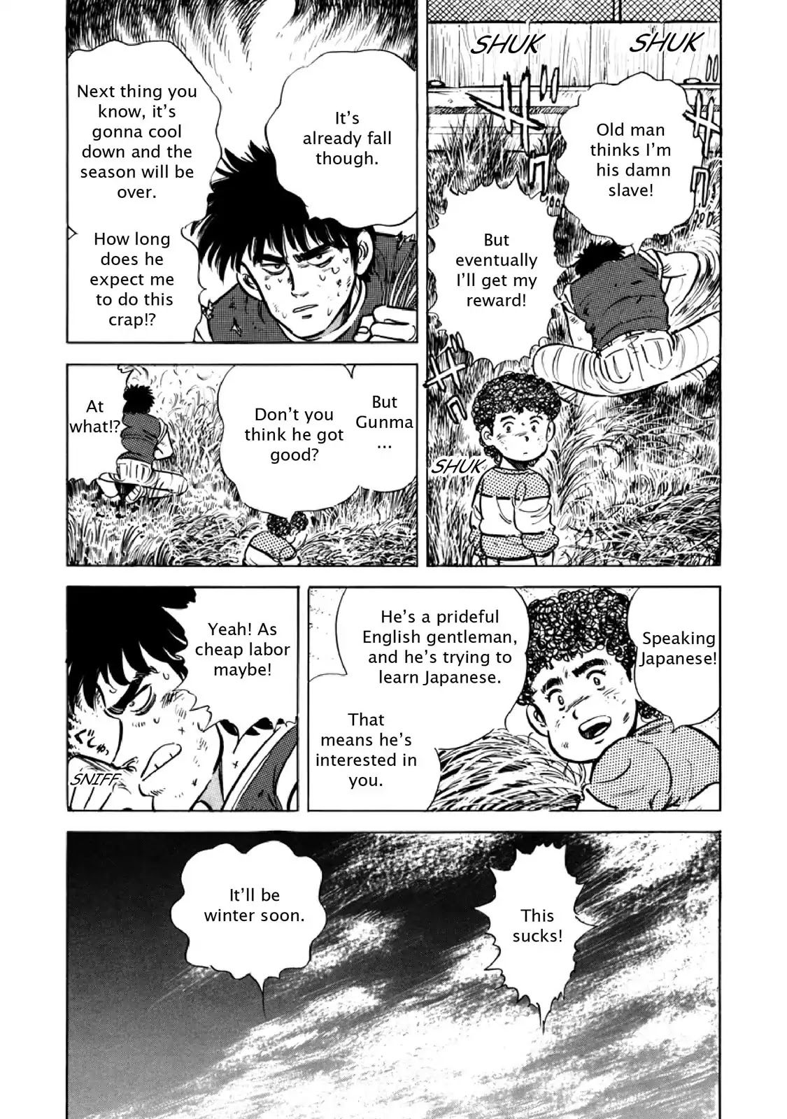 F (Noboru Rokuda) Chapter 13.8 page 18 - Vol.13 Chapter 8: Revelation