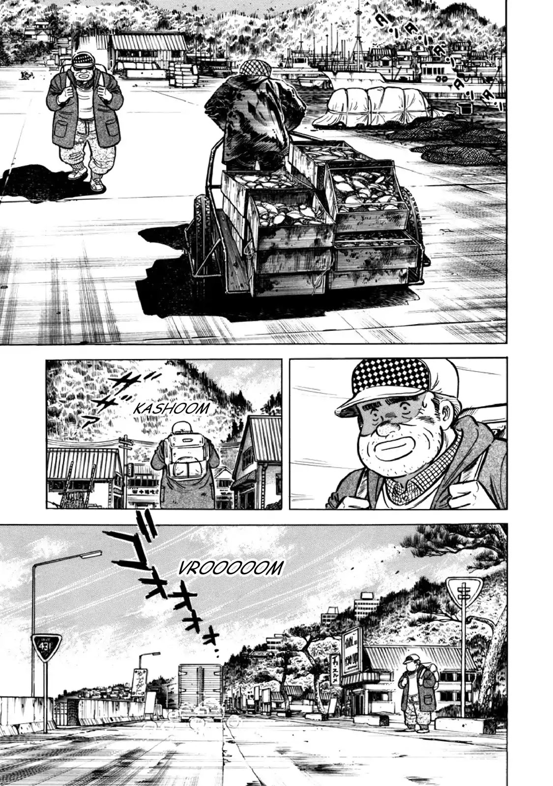 F (Noboru Rokuda) Chapter 13.8 page 3 - Vol.13 Chapter 8: Revelation