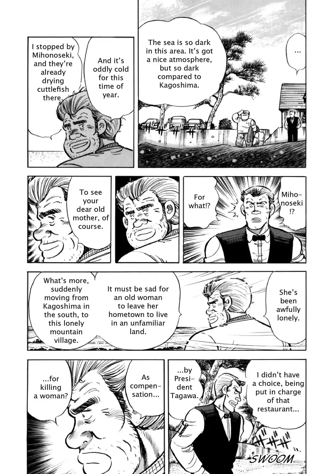 F (Noboru Rokuda) Chapter 13.8 page 7 - Vol.13 Chapter 8: Revelation