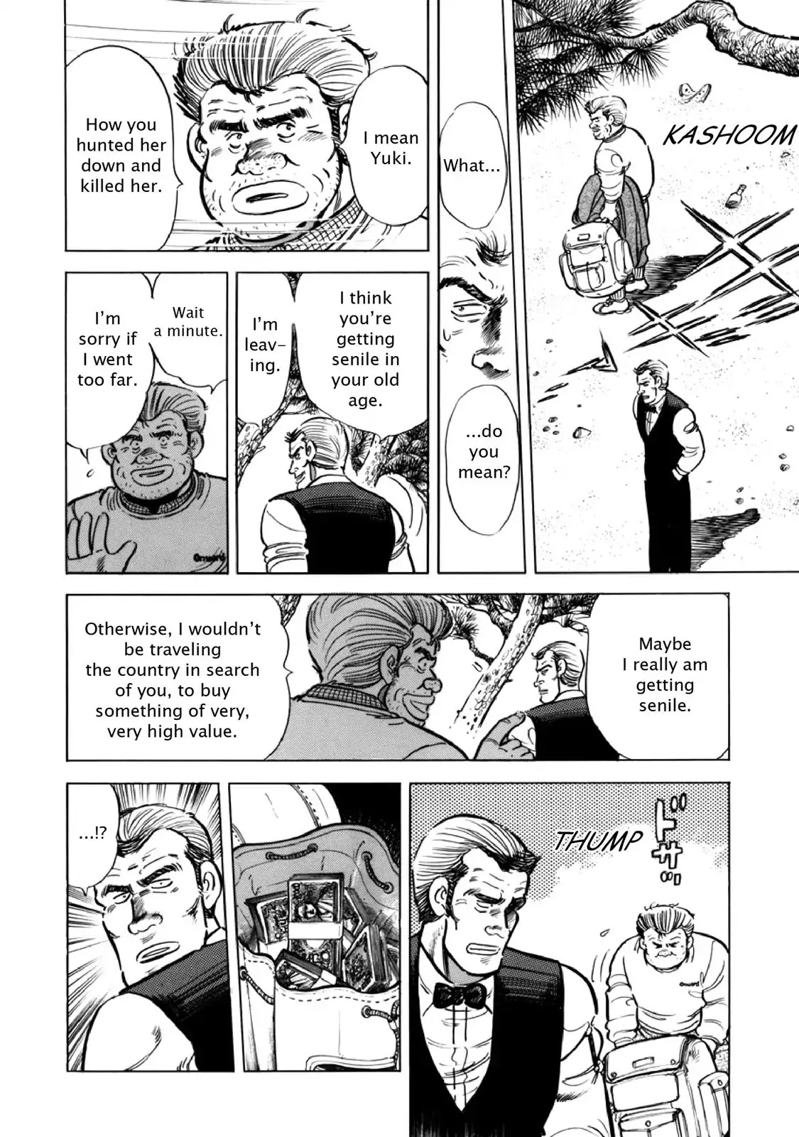 F (Noboru Rokuda) Chapter 13.8 page 8 - Vol.13 Chapter 8: Revelation