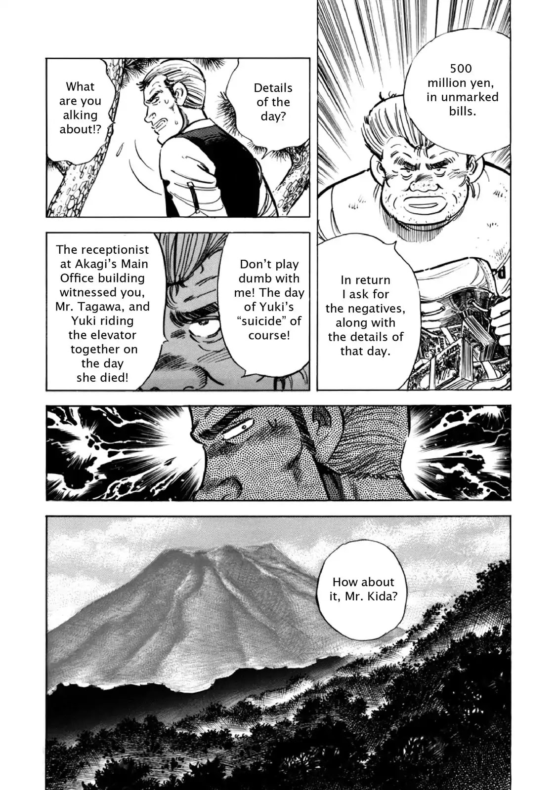 F (Noboru Rokuda) Chapter 13.8 page 9 - Vol.13 Chapter 8: Revelation