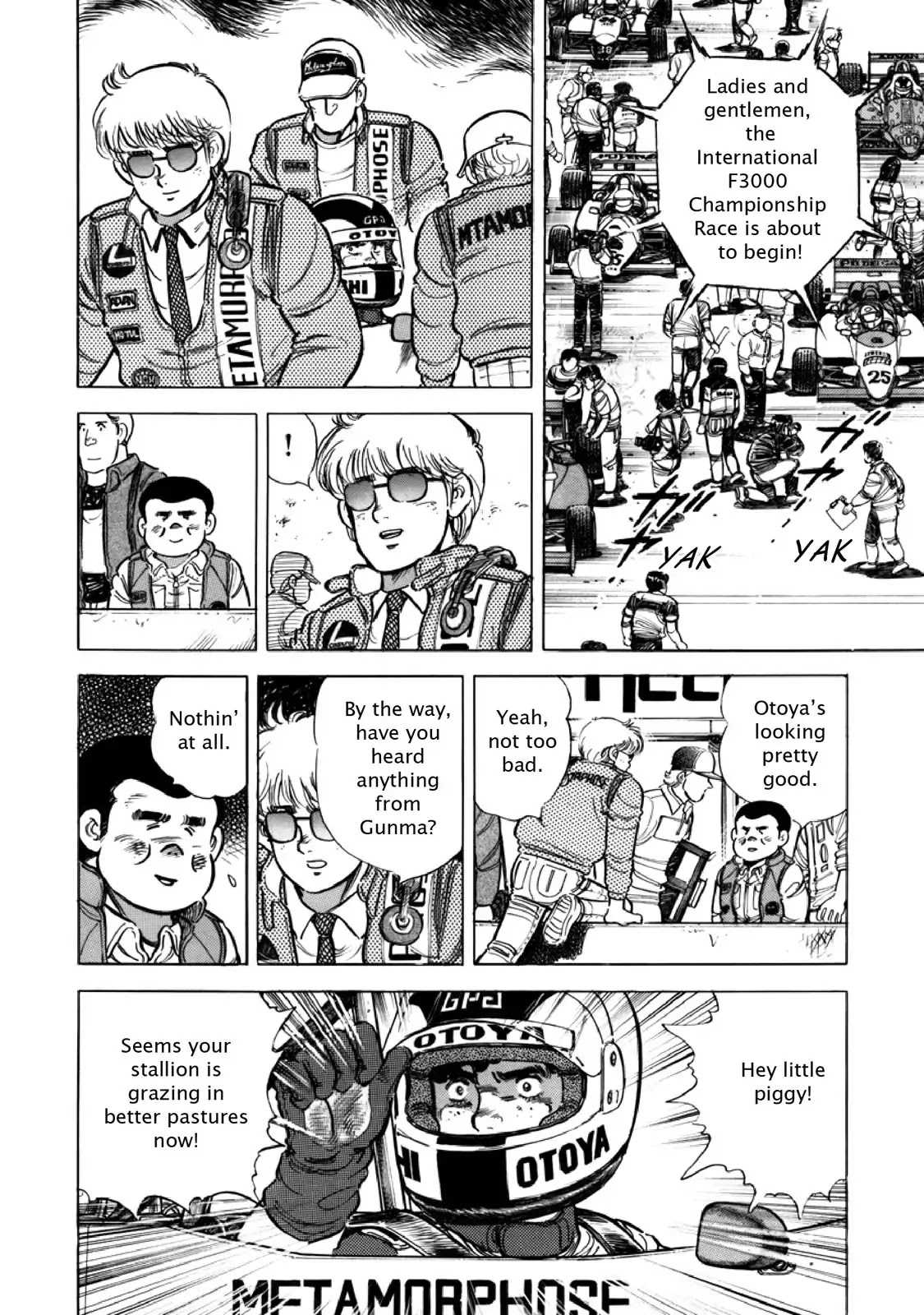 F (Noboru Rokuda) Chapter 13.9 page 12 - Vol.13 Chapter 9: River of No Return