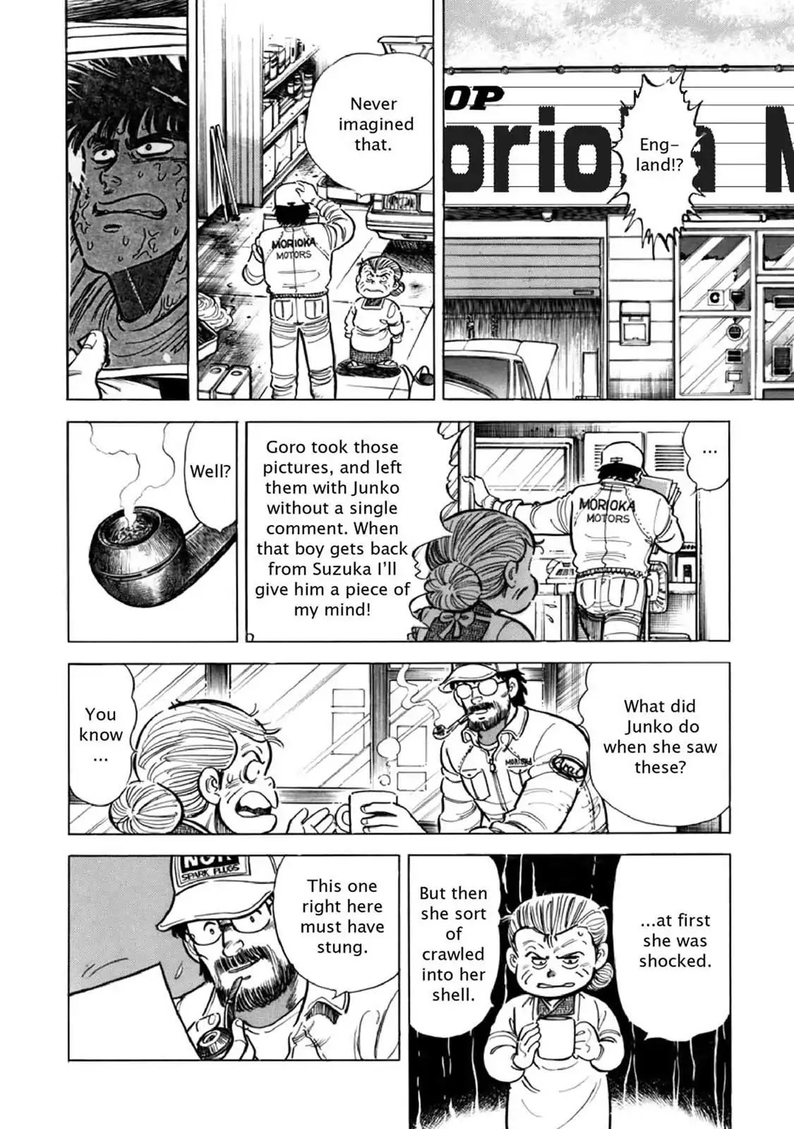 F (Noboru Rokuda) Chapter 13.9 page 14 - Vol.13 Chapter 9: River of No Return