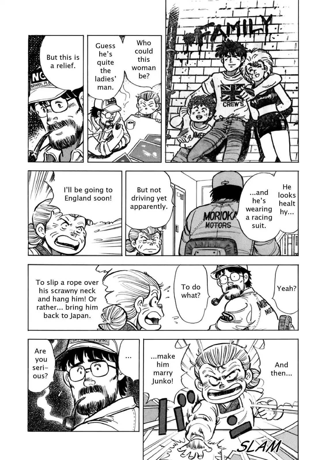 F (Noboru Rokuda) Chapter 13.9 page 15 - Vol.13 Chapter 9: River of No Return