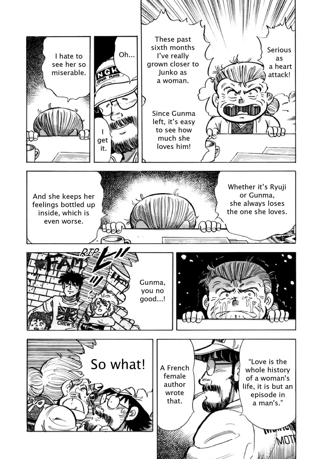 F (Noboru Rokuda) Chapter 13.9 page 16 - Vol.13 Chapter 9: River of No Return