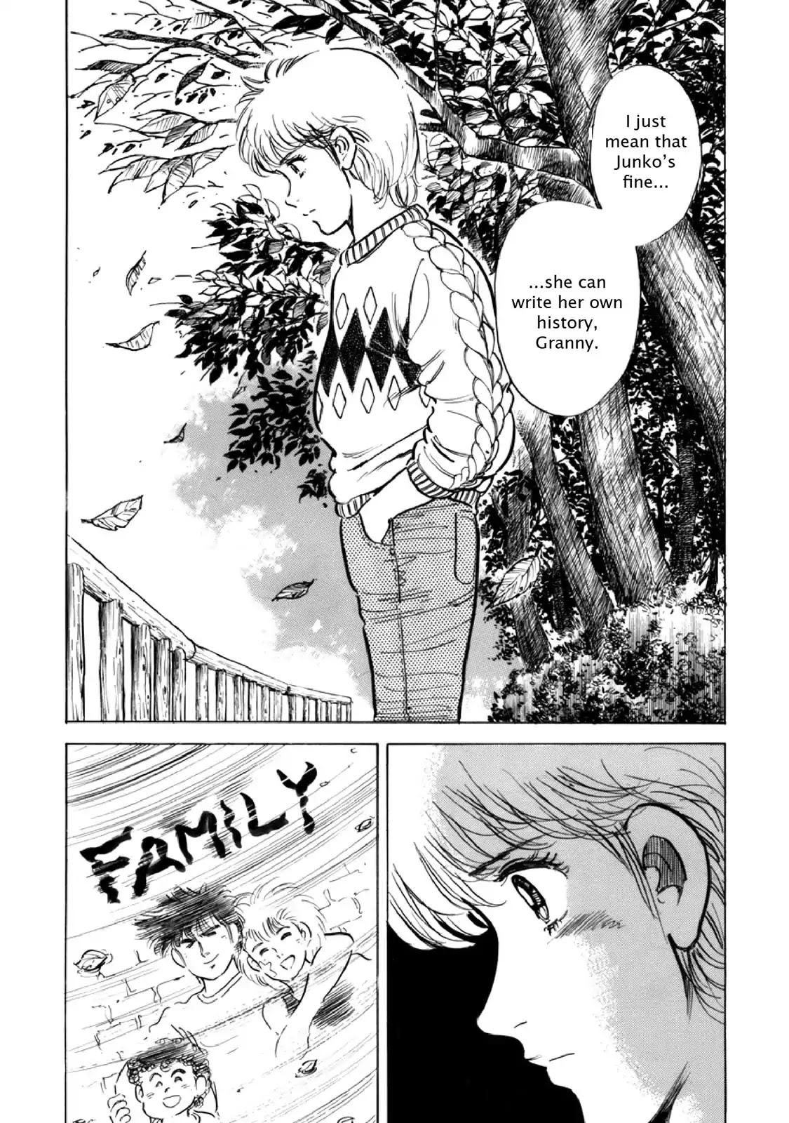 F (Noboru Rokuda) Chapter 13.9 page 17 - Vol.13 Chapter 9: River of No Return