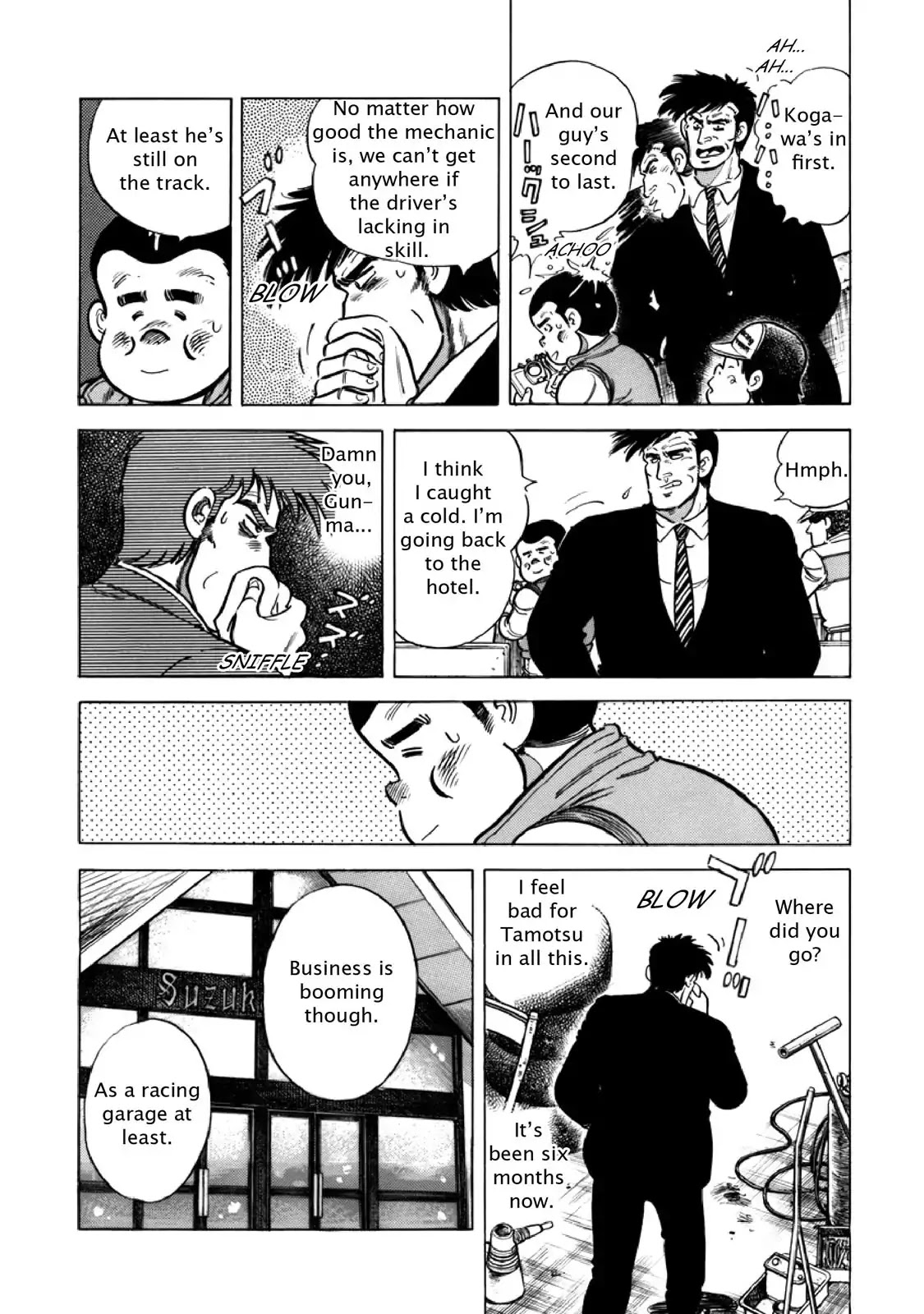 F (Noboru Rokuda) Chapter 13.9 page 3 - Vol.13 Chapter 9: River of No Return