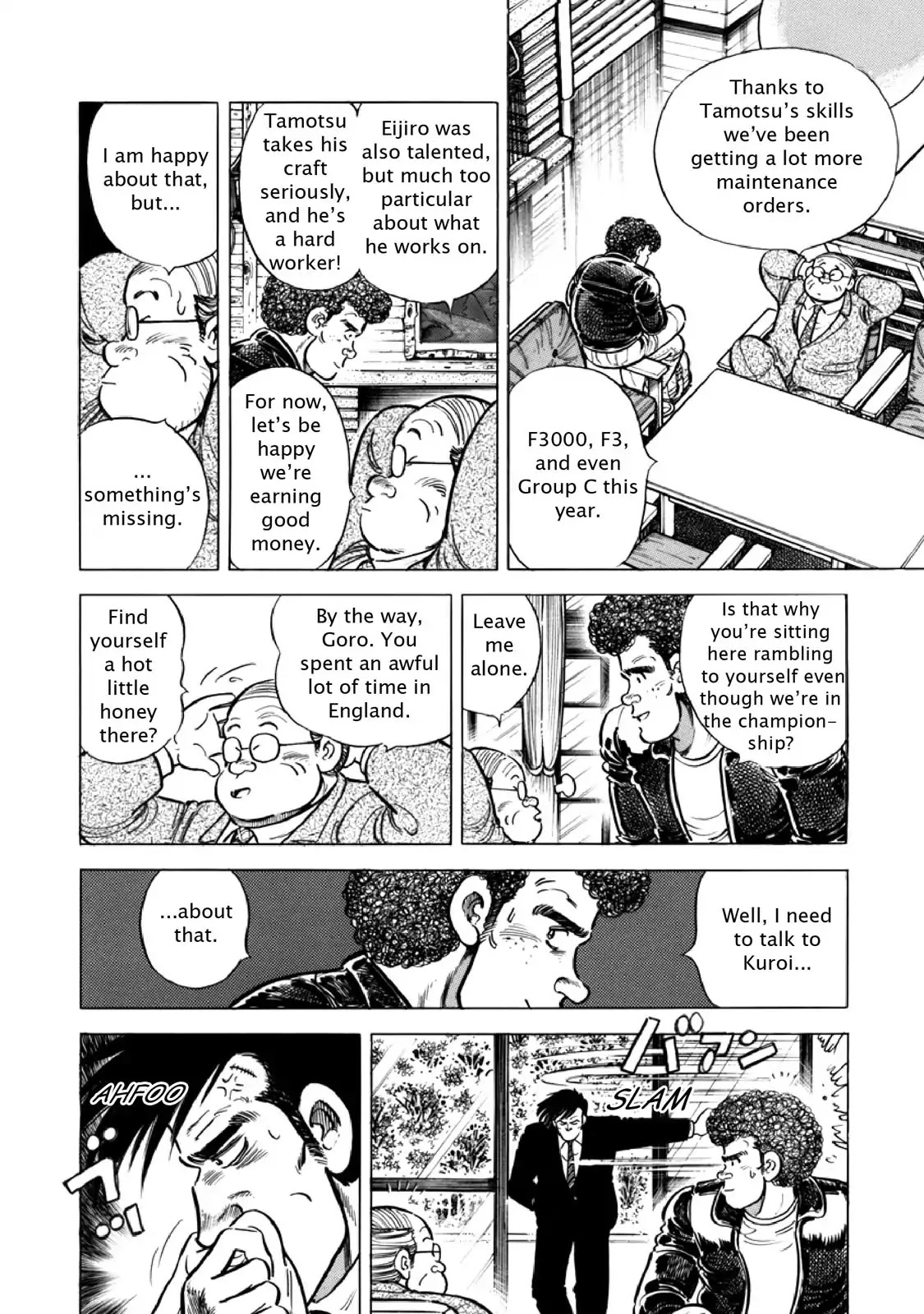 F (Noboru Rokuda) Chapter 13.9 page 4 - Vol.13 Chapter 9: River of No Return