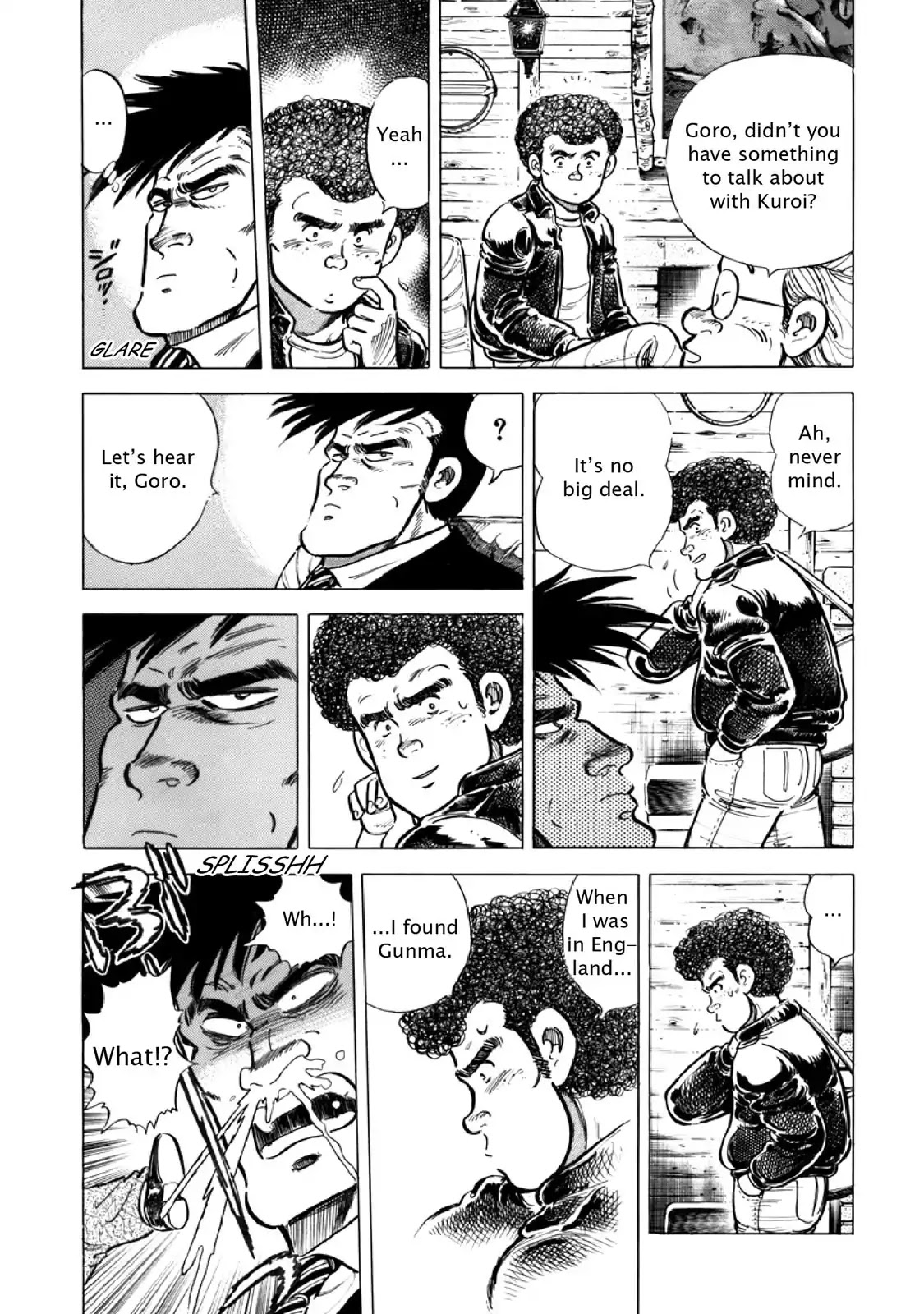 F (Noboru Rokuda) Chapter 13.9 page 6 - Vol.13 Chapter 9: River of No Return