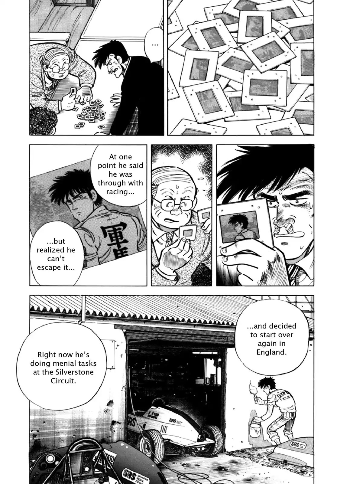 F (Noboru Rokuda) Chapter 13.9 page 7 - Vol.13 Chapter 9: River of No Return