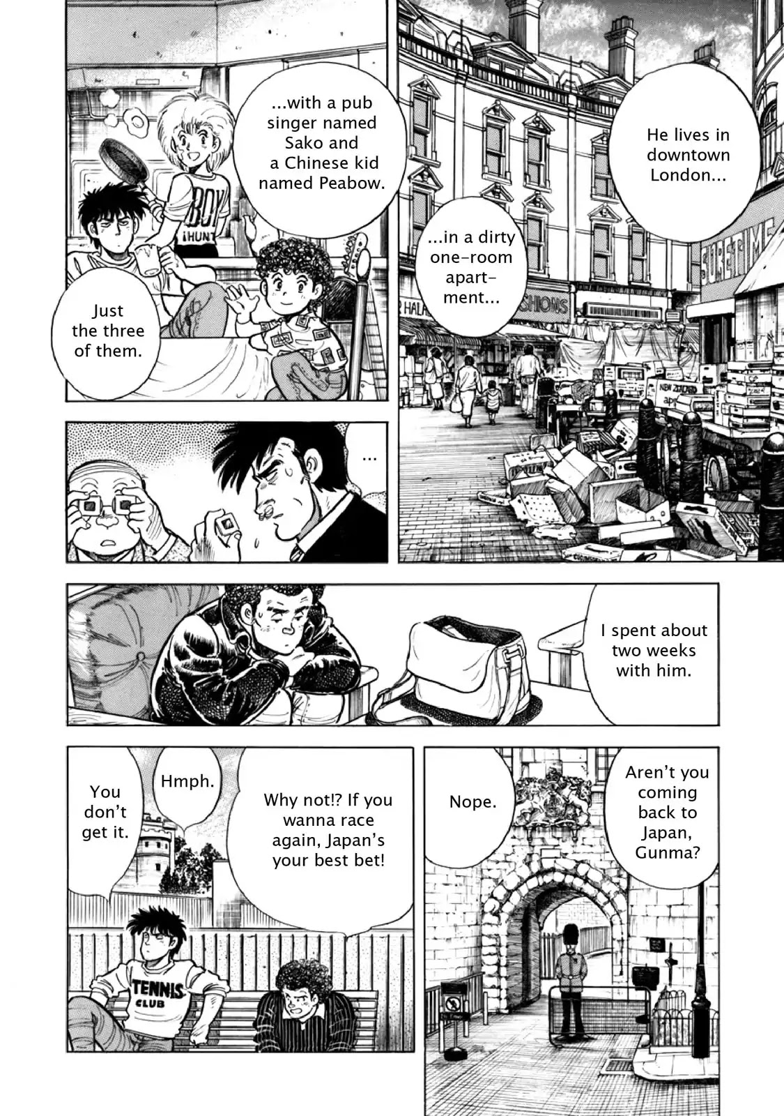 F (Noboru Rokuda) Chapter 13.9 page 8 - Vol.13 Chapter 9: River of No Return