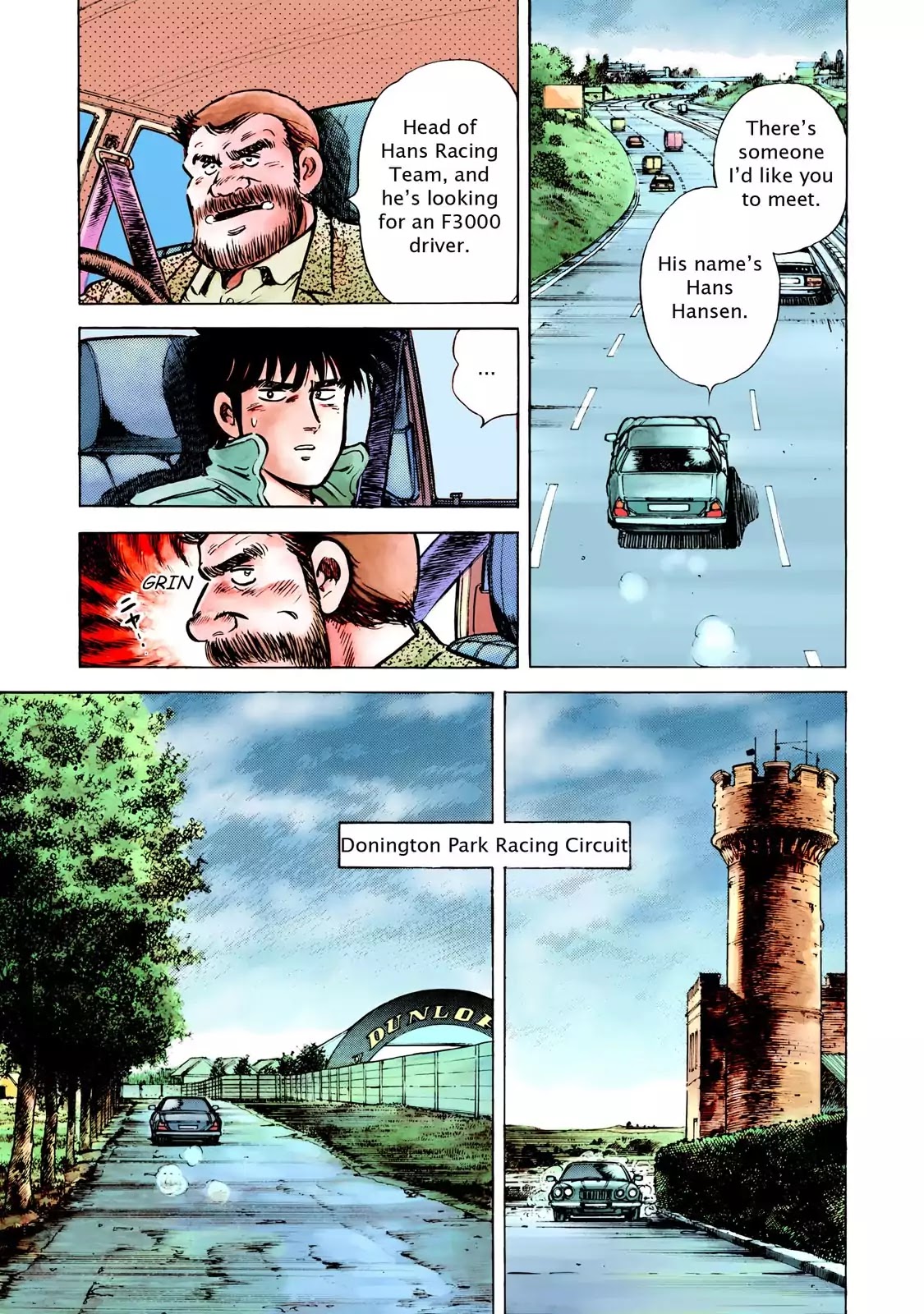 F (Noboru Rokuda) Chapter 14.1 page 13 - Vol.14 Chapter 1: Coward