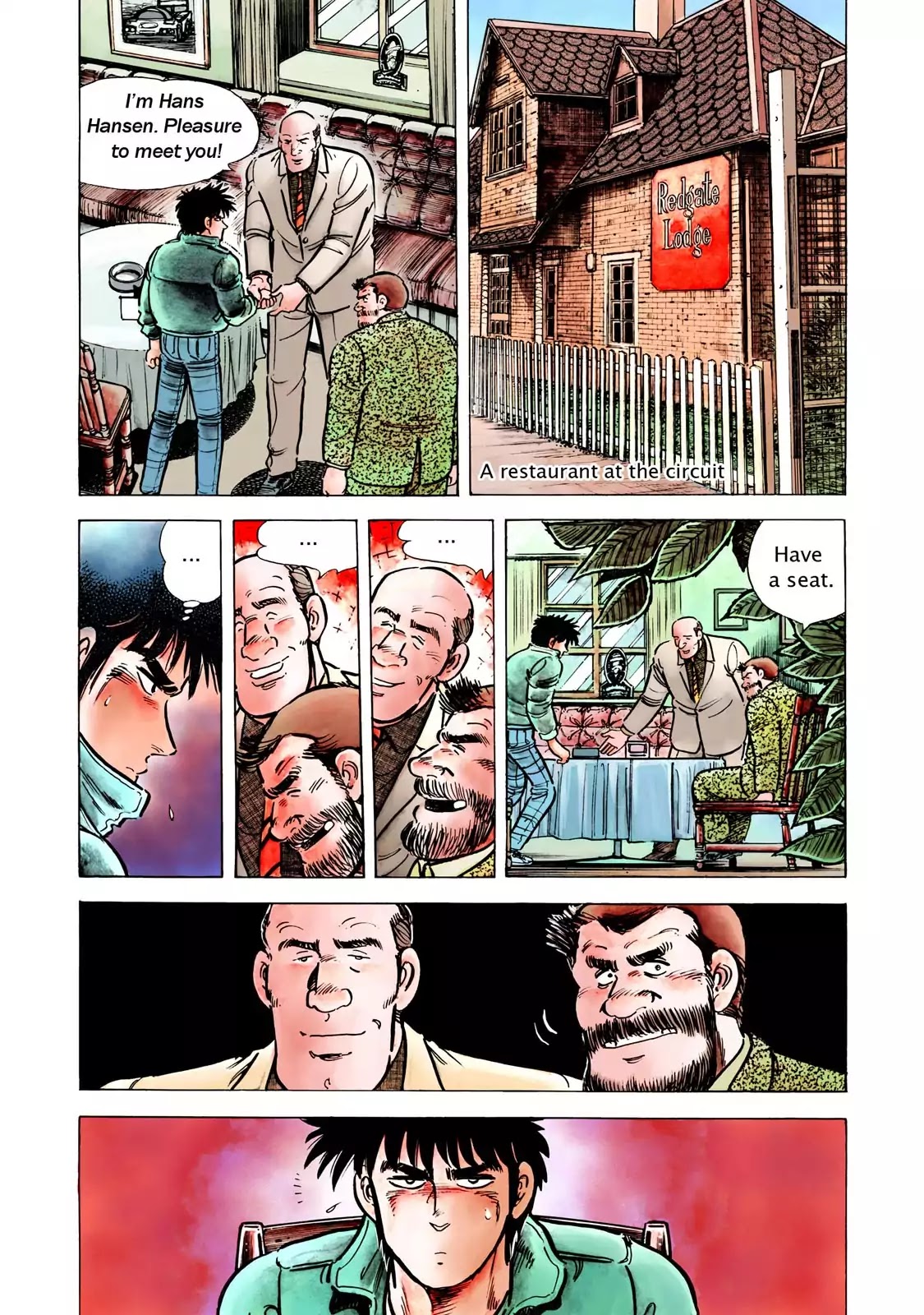 F (Noboru Rokuda) Chapter 14.1 page 14 - Vol.14 Chapter 1: Coward