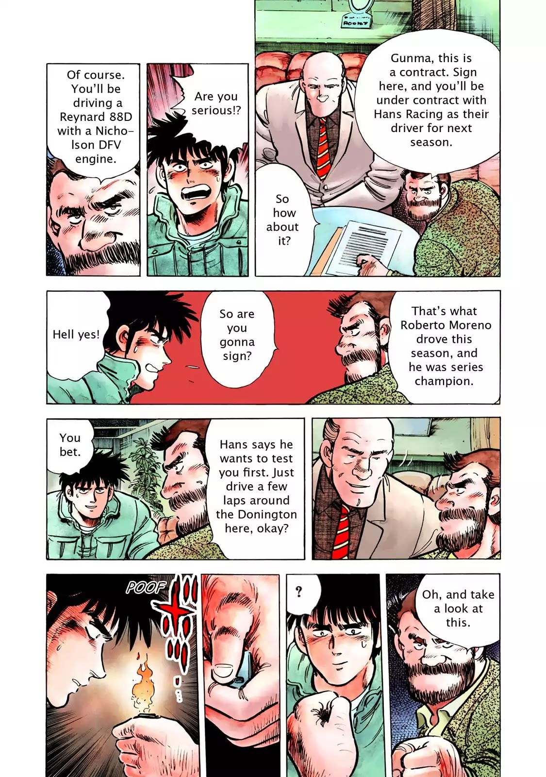 F (Noboru Rokuda) Chapter 14.1 page 15 - Vol.14 Chapter 1: Coward