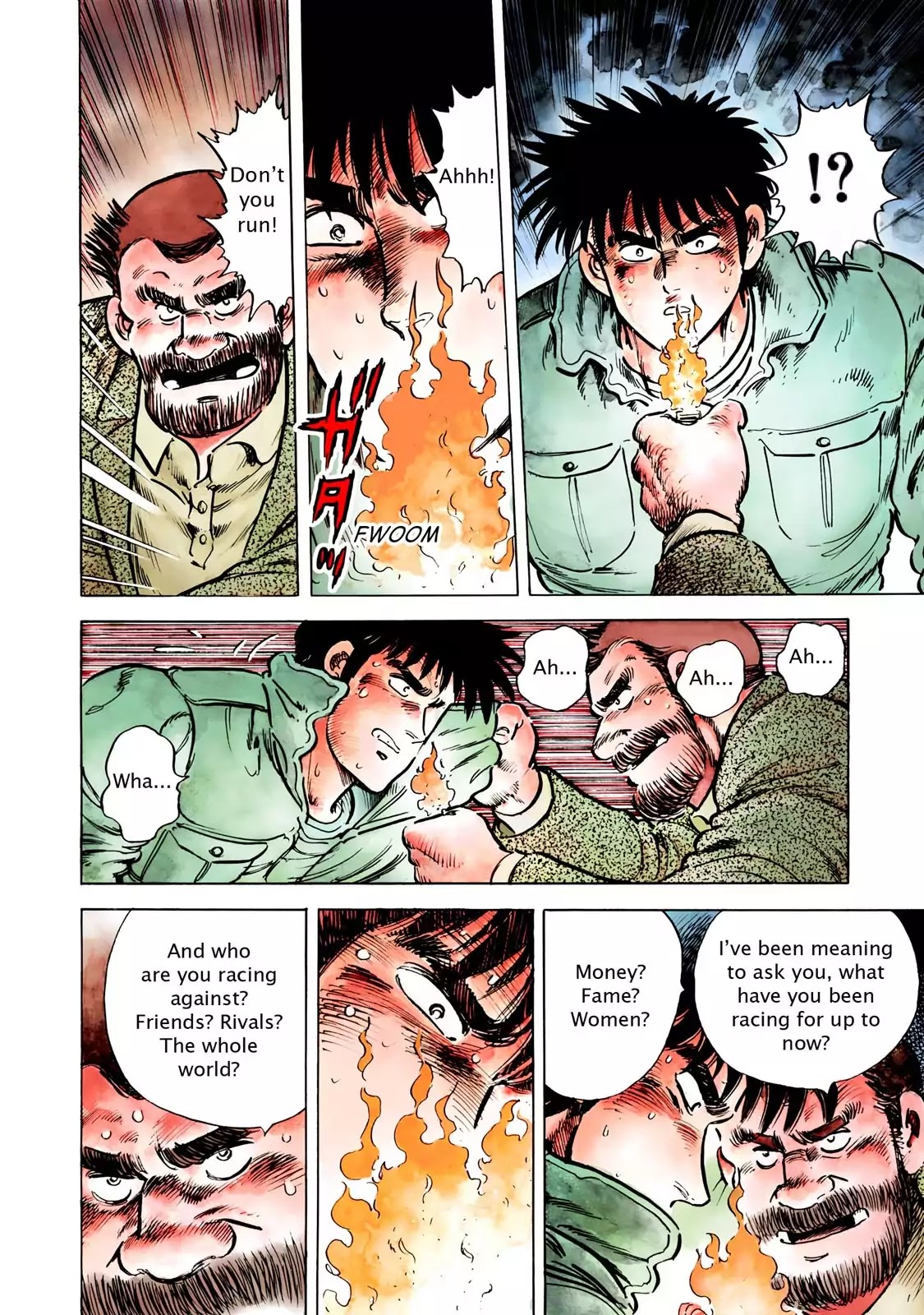 F (Noboru Rokuda) Chapter 14.1 page 16 - Vol.14 Chapter 1: Coward