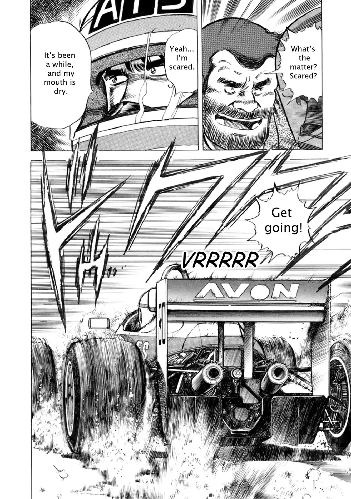 F (Noboru Rokuda) Chapter 14.1 page 22 - Vol.14 Chapter 1: Coward