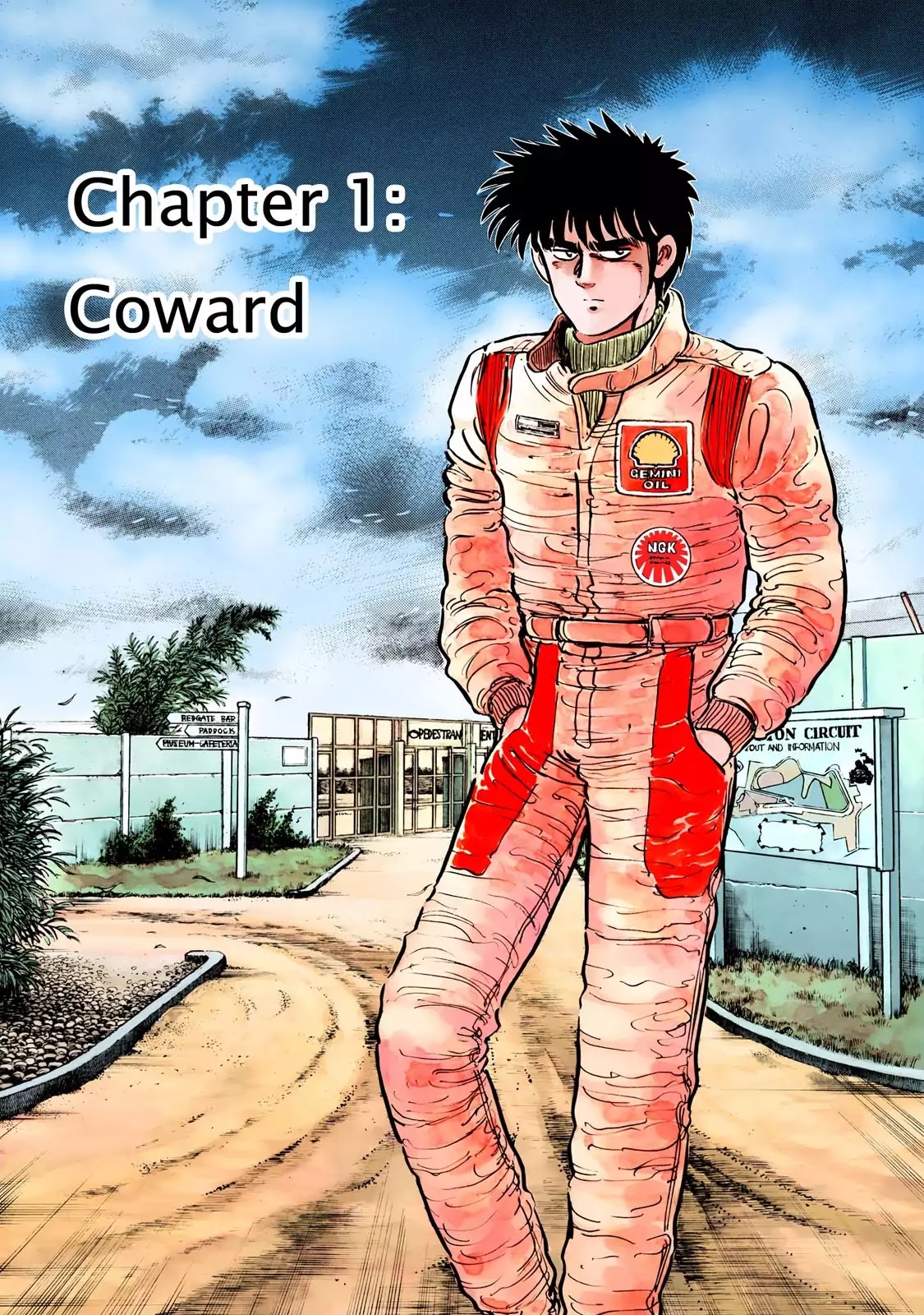 F (Noboru Rokuda) Chapter 14.1 page 5 - Vol.14 Chapter 1: Coward