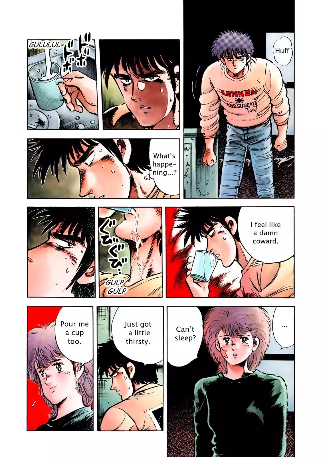 F (Noboru Rokuda) Chapter 14.1 page 7 - Vol.14 Chapter 1: Coward