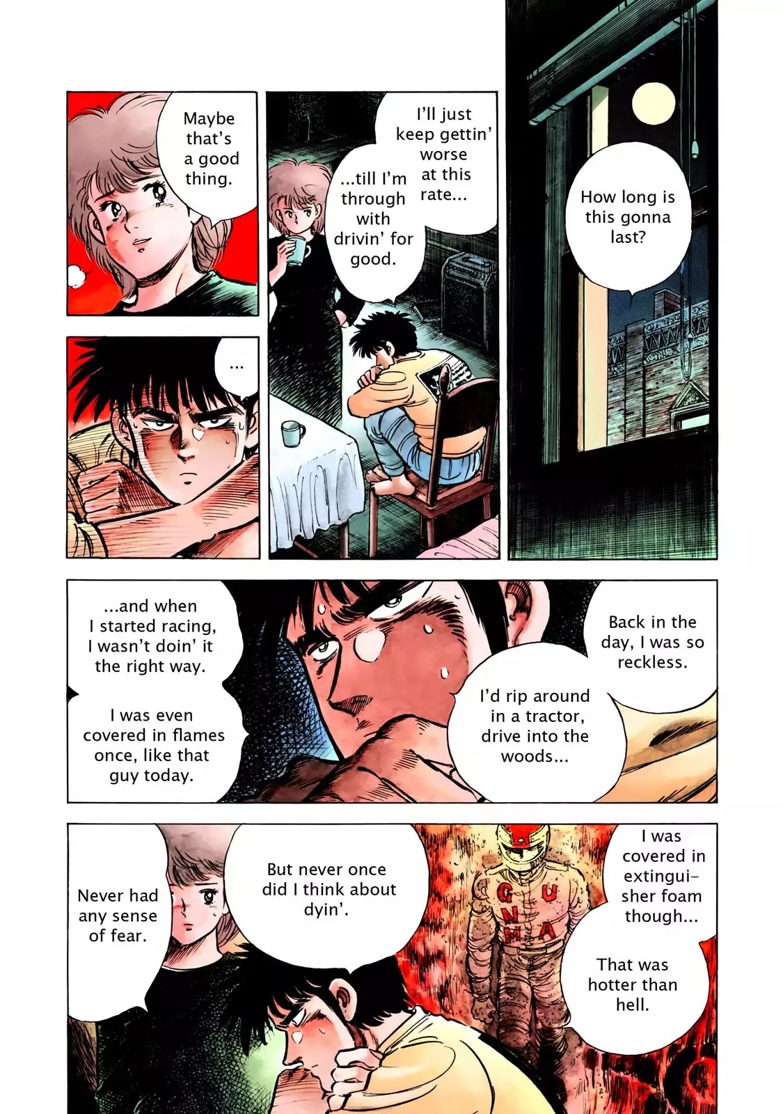 F (Noboru Rokuda) Chapter 14.1 page 8 - Vol.14 Chapter 1: Coward