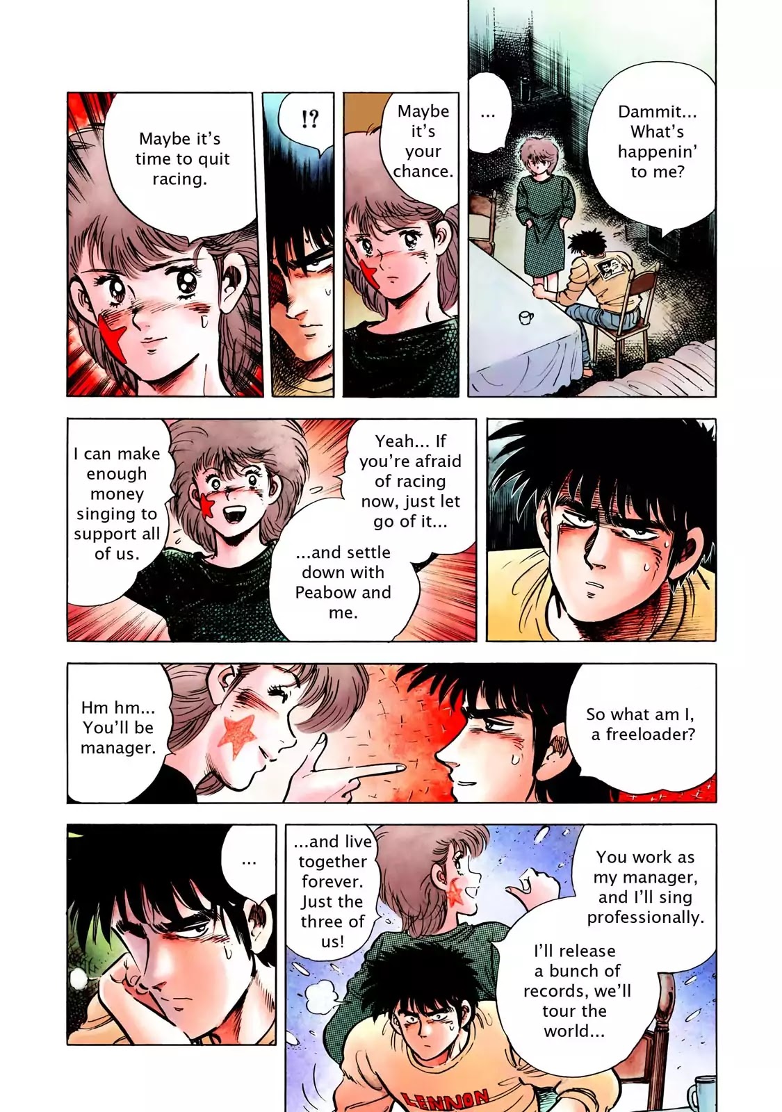 F (Noboru Rokuda) Chapter 14.1 page 9 - Vol.14 Chapter 1: Coward