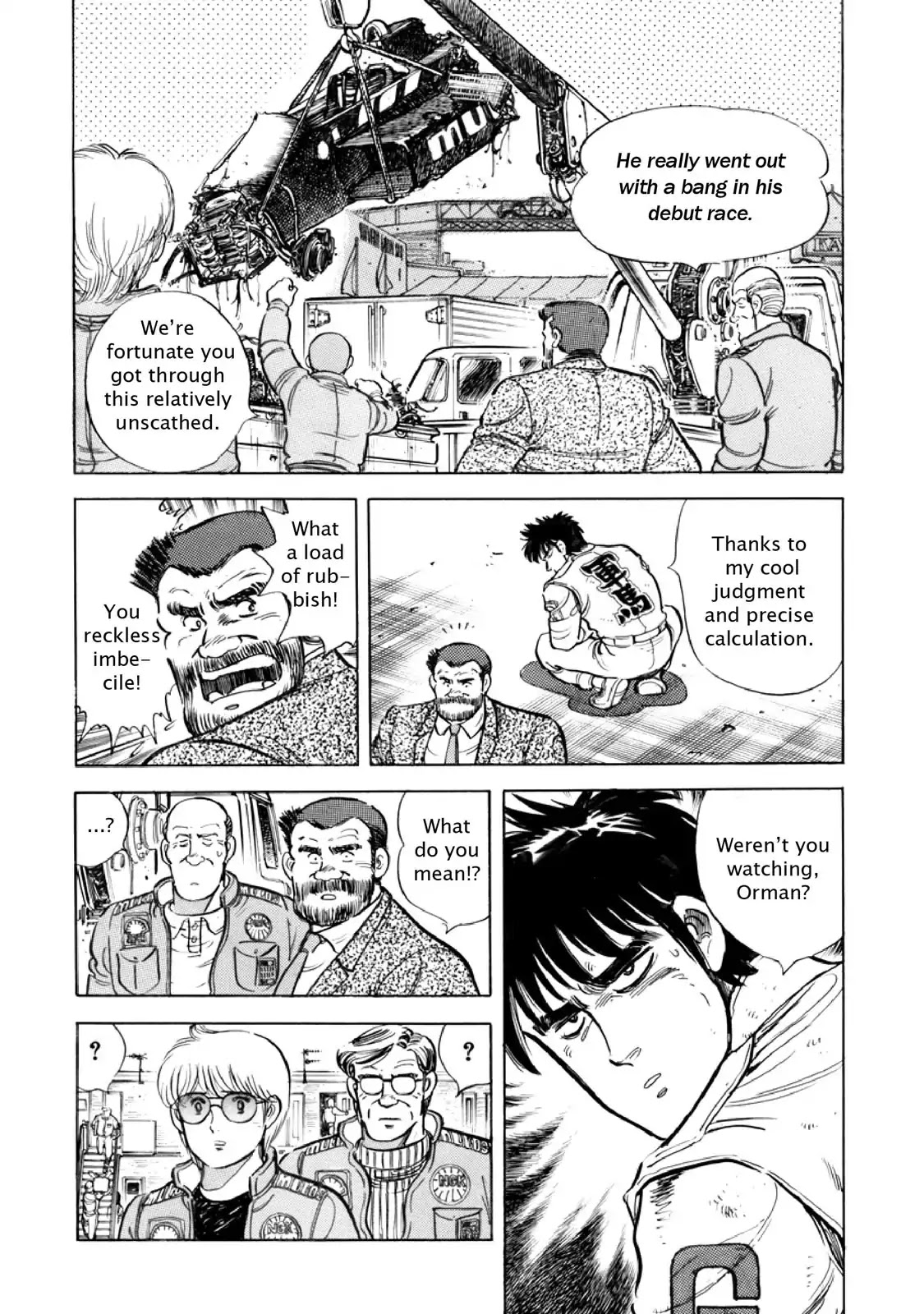 F (Noboru Rokuda) Chapter 14.10 page 14 - Vol.14 Chapter 10: Who the Goddess Prefers