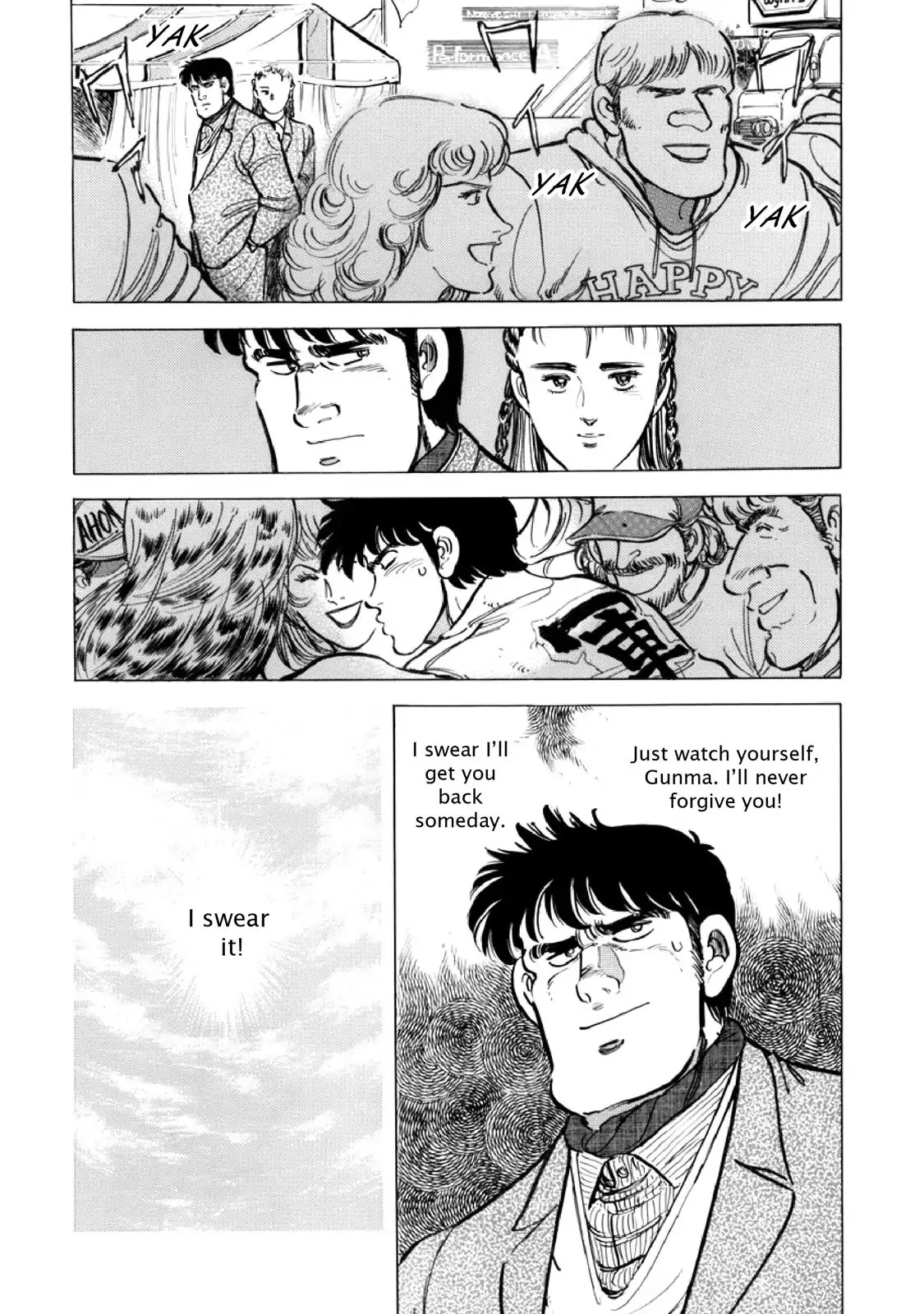 F (Noboru Rokuda) Chapter 14.10 page 18 - Vol.14 Chapter 10: Who the Goddess Prefers