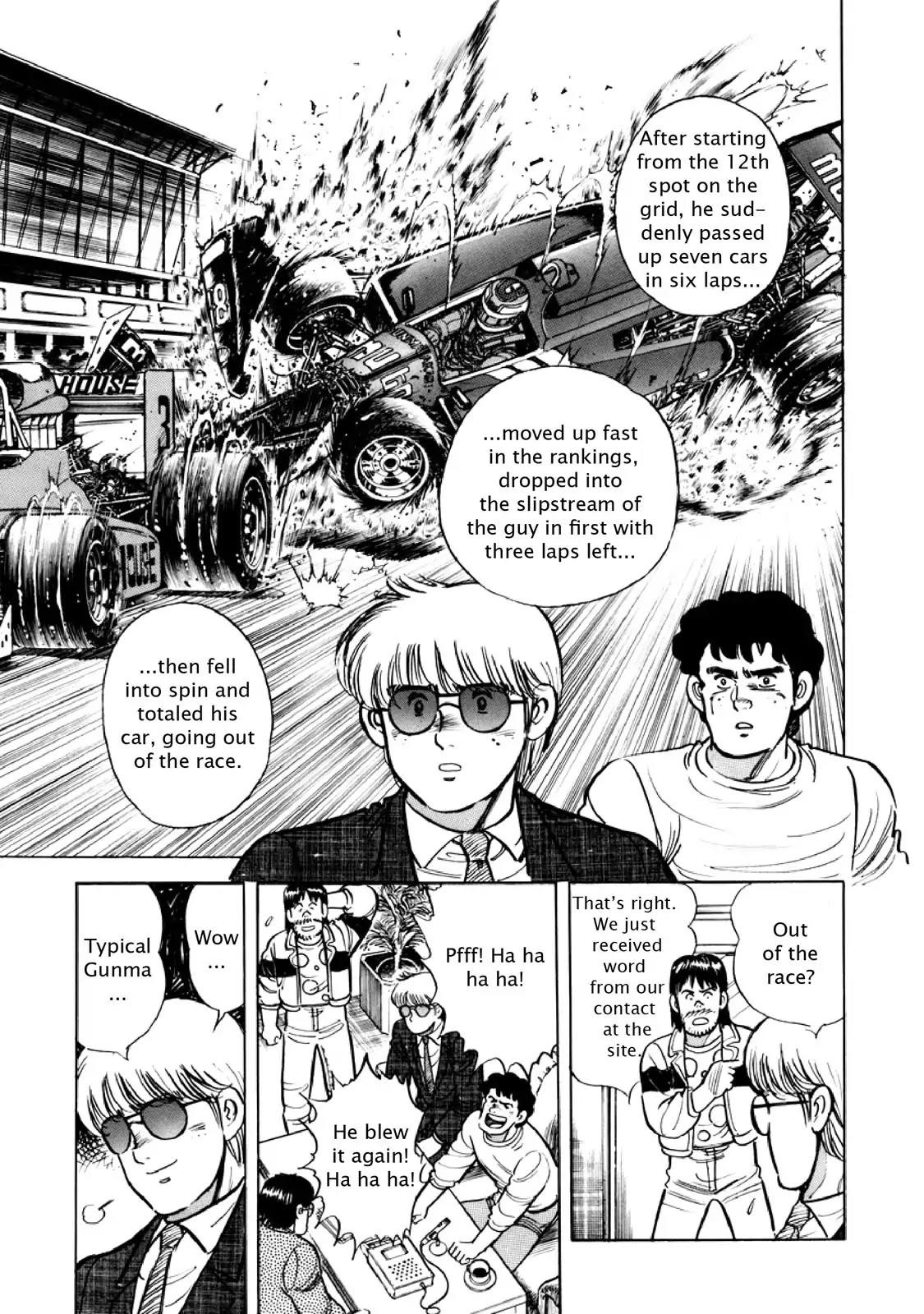 F (Noboru Rokuda) Chapter 14.10 page 3 - Vol.14 Chapter 10: Who the Goddess Prefers