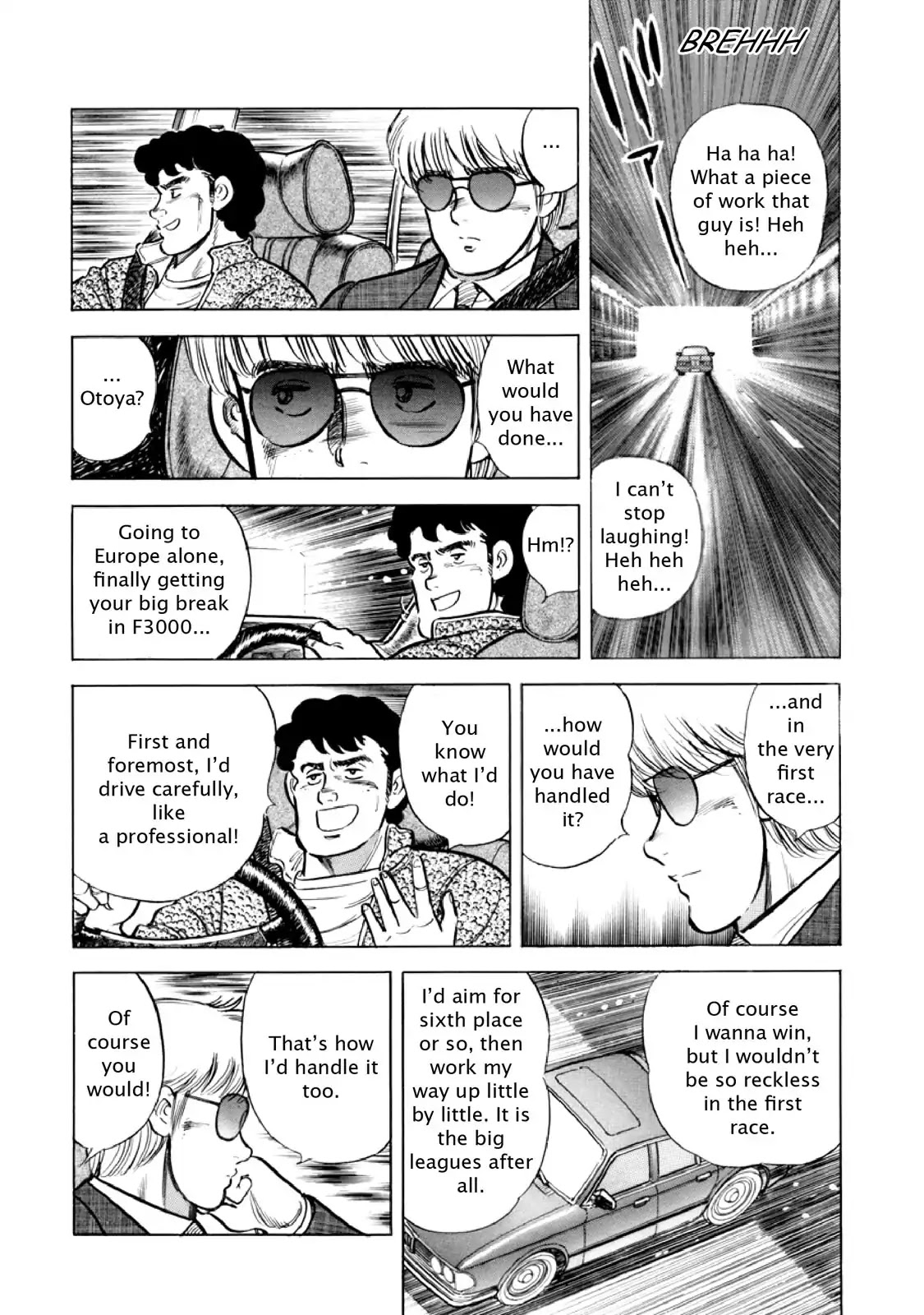F (Noboru Rokuda) Chapter 14.10 page 4 - Vol.14 Chapter 10: Who the Goddess Prefers