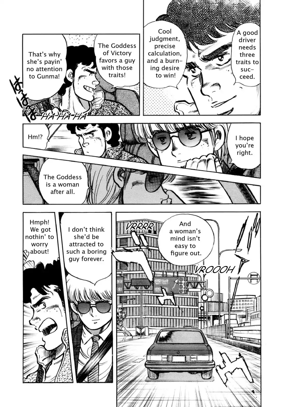 F (Noboru Rokuda) Chapter 14.10 page 5 - Vol.14 Chapter 10: Who the Goddess Prefers