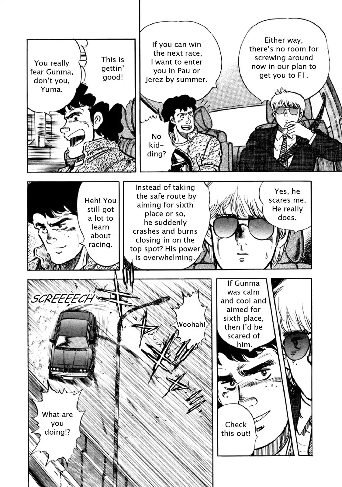 F (Noboru Rokuda) Chapter 14.10 page 6 - Vol.14 Chapter 10: Who the Goddess Prefers