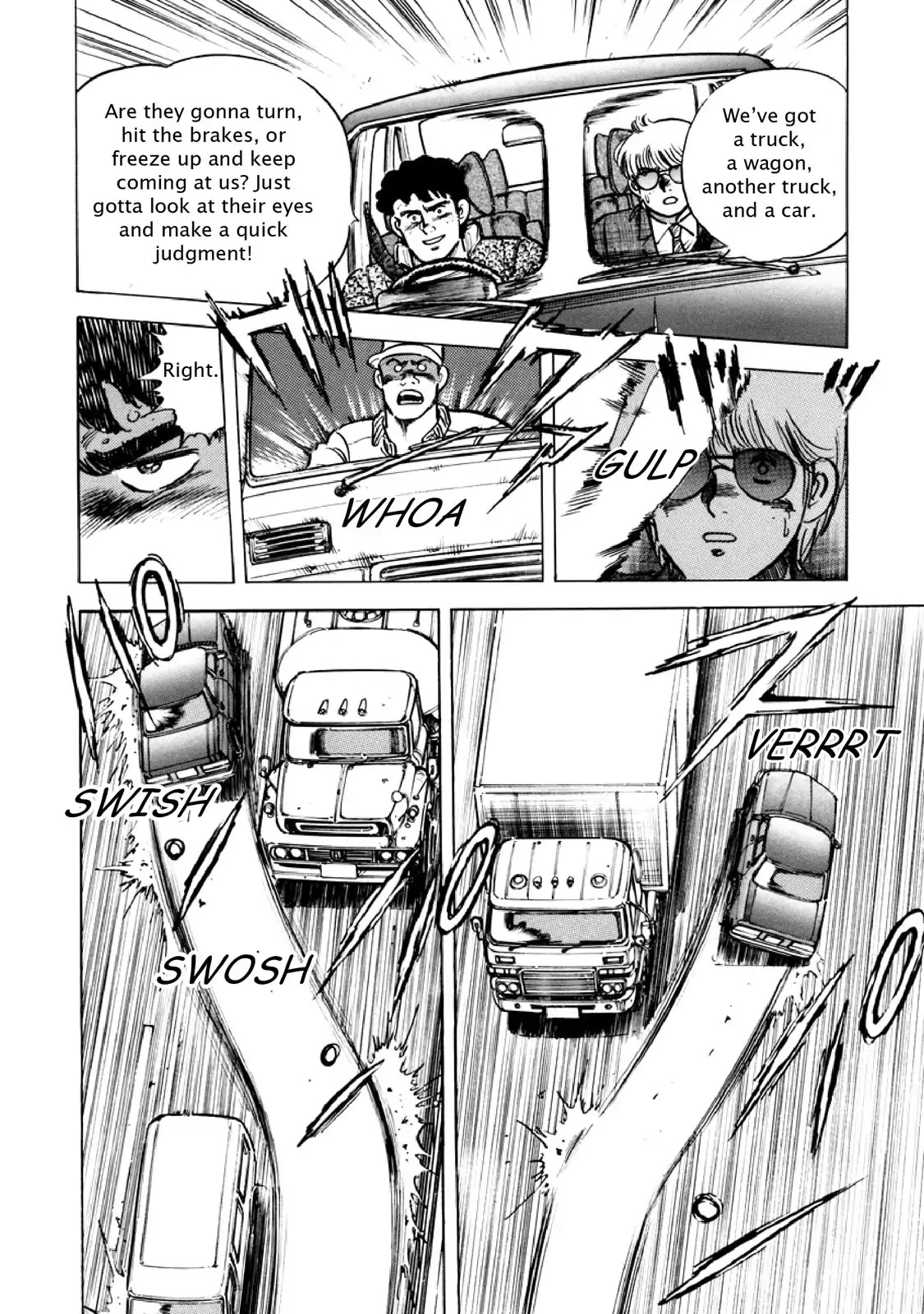 F (Noboru Rokuda) Chapter 14.10 page 8 - Vol.14 Chapter 10: Who the Goddess Prefers