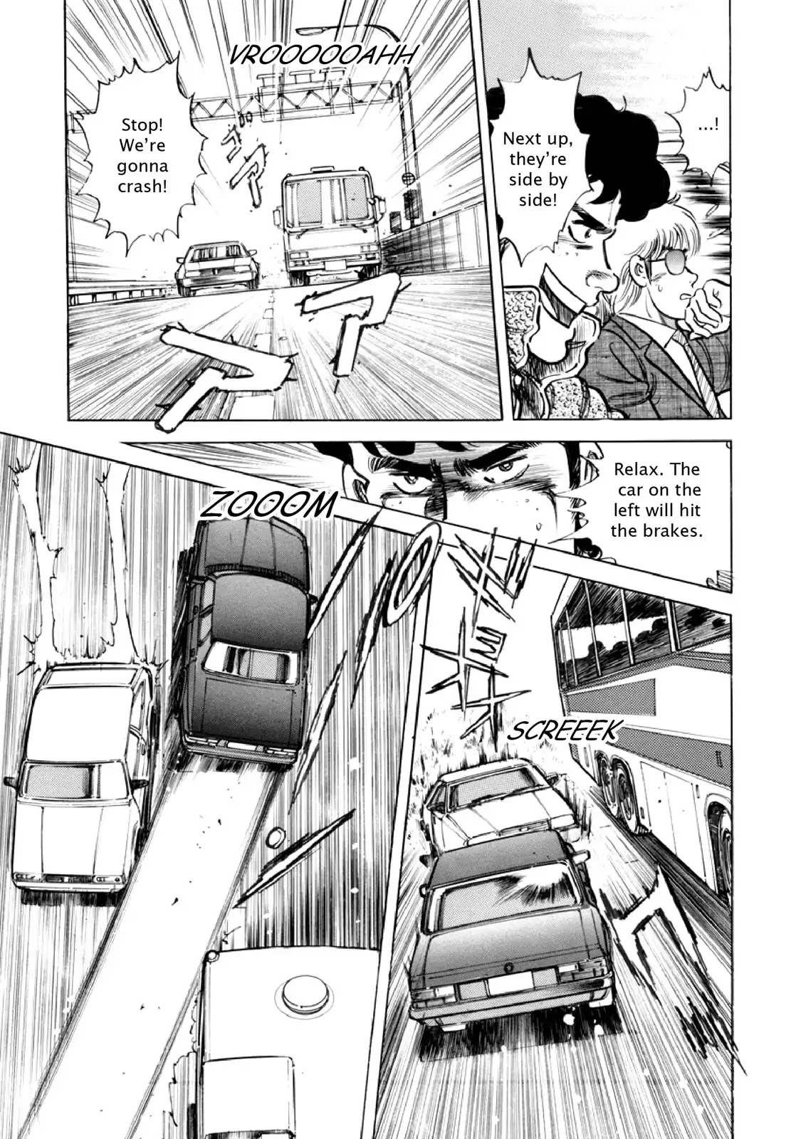 F (Noboru Rokuda) Chapter 14.10 page 9 - Vol.14 Chapter 10: Who the Goddess Prefers