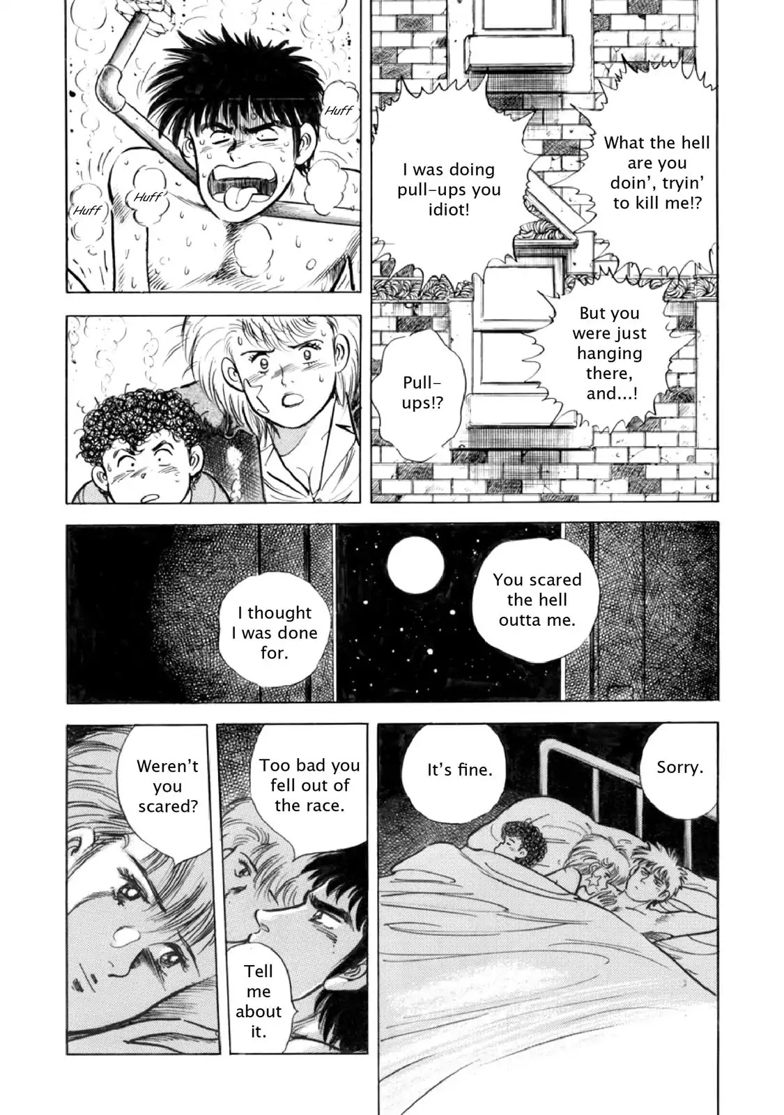 F (Noboru Rokuda) Chapter 14.11 page 11 - Vol.14 Chapter 11: Like a Rolling Stone