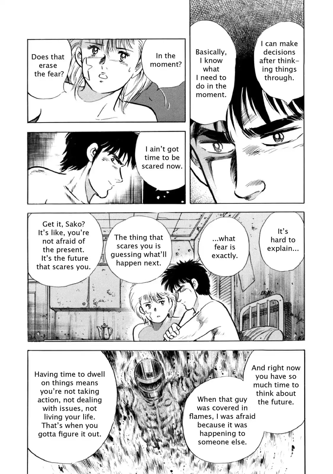 F (Noboru Rokuda) Chapter 14.11 page 13 - Vol.14 Chapter 11: Like a Rolling Stone