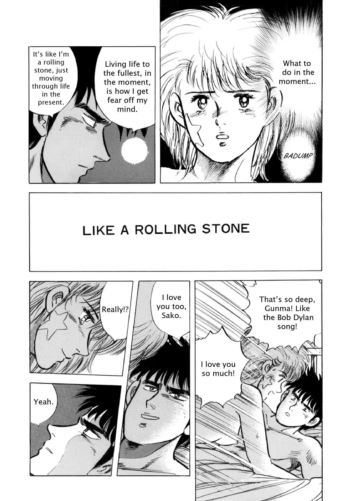 F (Noboru Rokuda) Chapter 14.11 page 14 - Vol.14 Chapter 11: Like a Rolling Stone