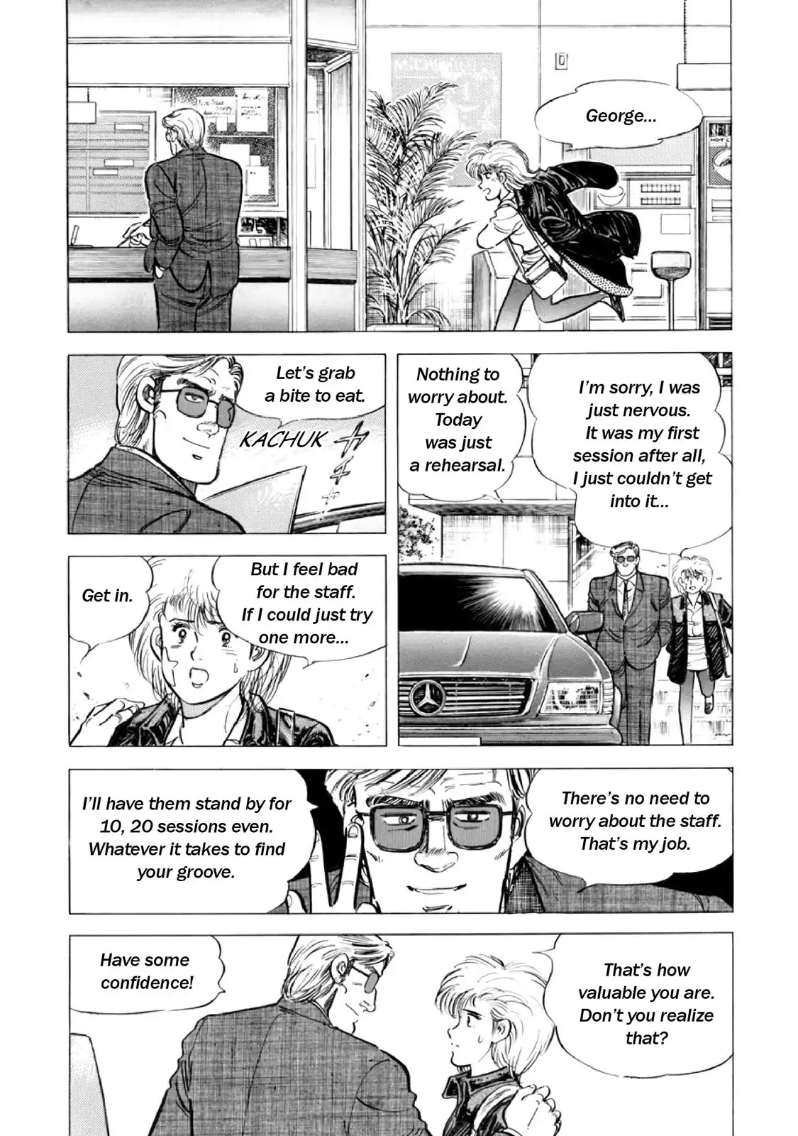 F (Noboru Rokuda) Chapter 14.11 page 4 - Vol.14 Chapter 11: Like a Rolling Stone