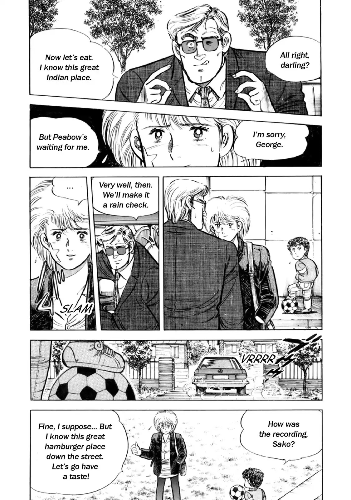 F (Noboru Rokuda) Chapter 14.11 page 5 - Vol.14 Chapter 11: Like a Rolling Stone