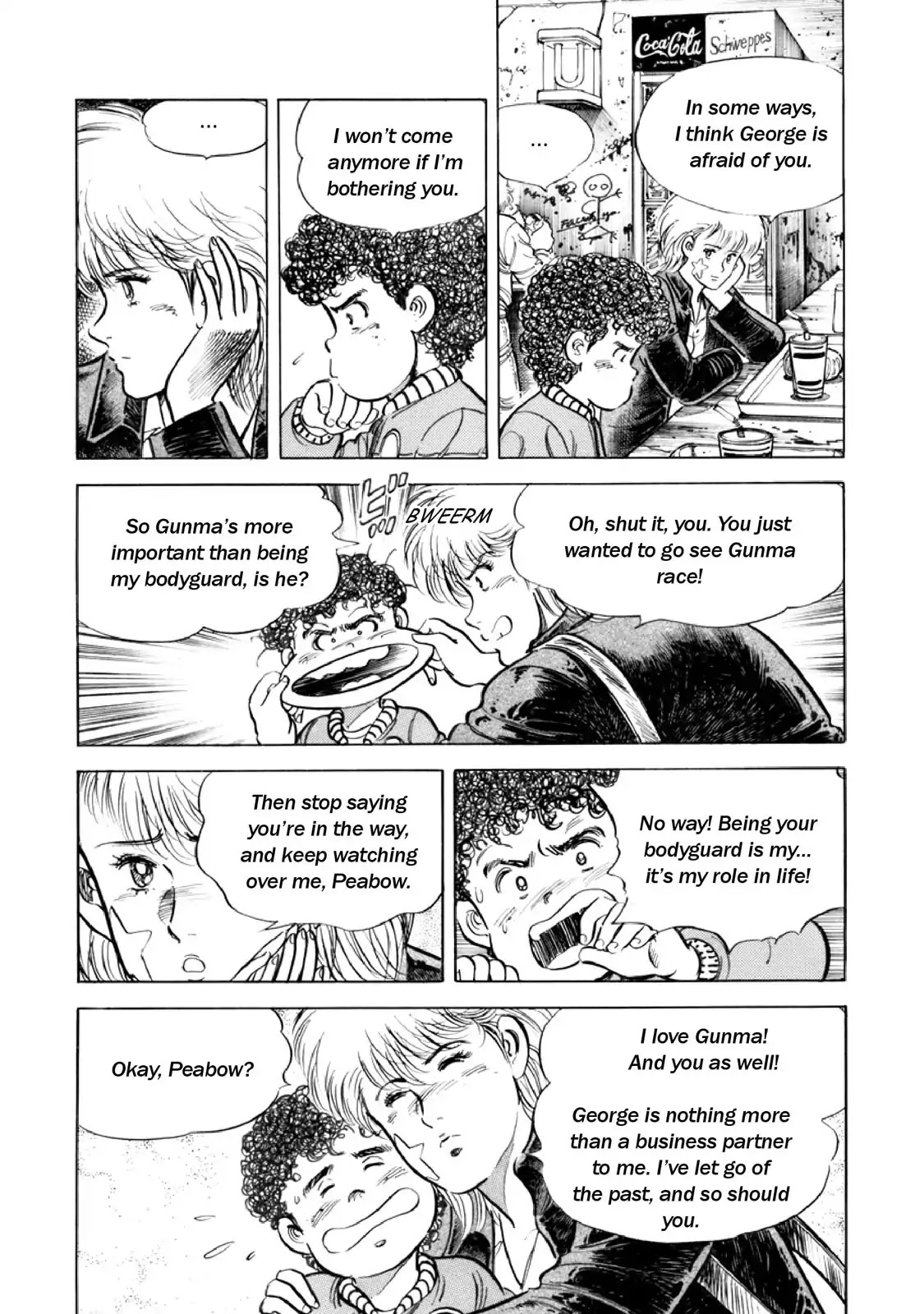 F (Noboru Rokuda) Chapter 14.11 page 7 - Vol.14 Chapter 11: Like a Rolling Stone