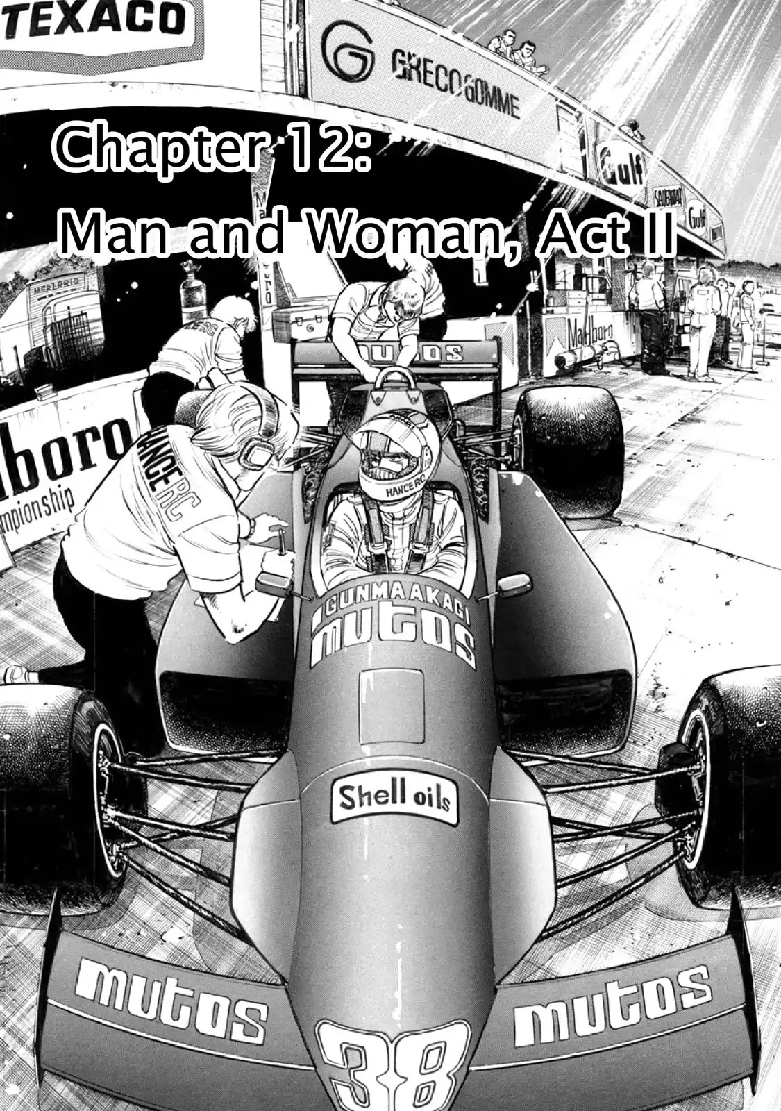 F (Noboru Rokuda) Chapter 14.12 page 1 - Vol.14 Chapter 12: Man and Woman, Act II