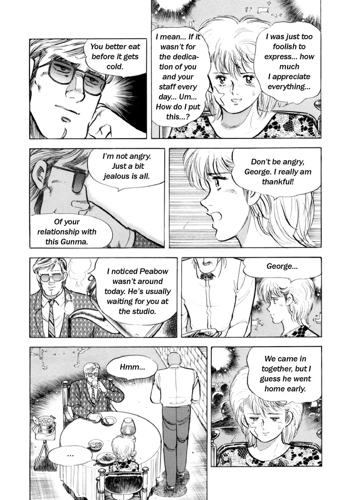 F (Noboru Rokuda) Chapter 14.12 page 10 - Vol.14 Chapter 12: Man and Woman, Act II