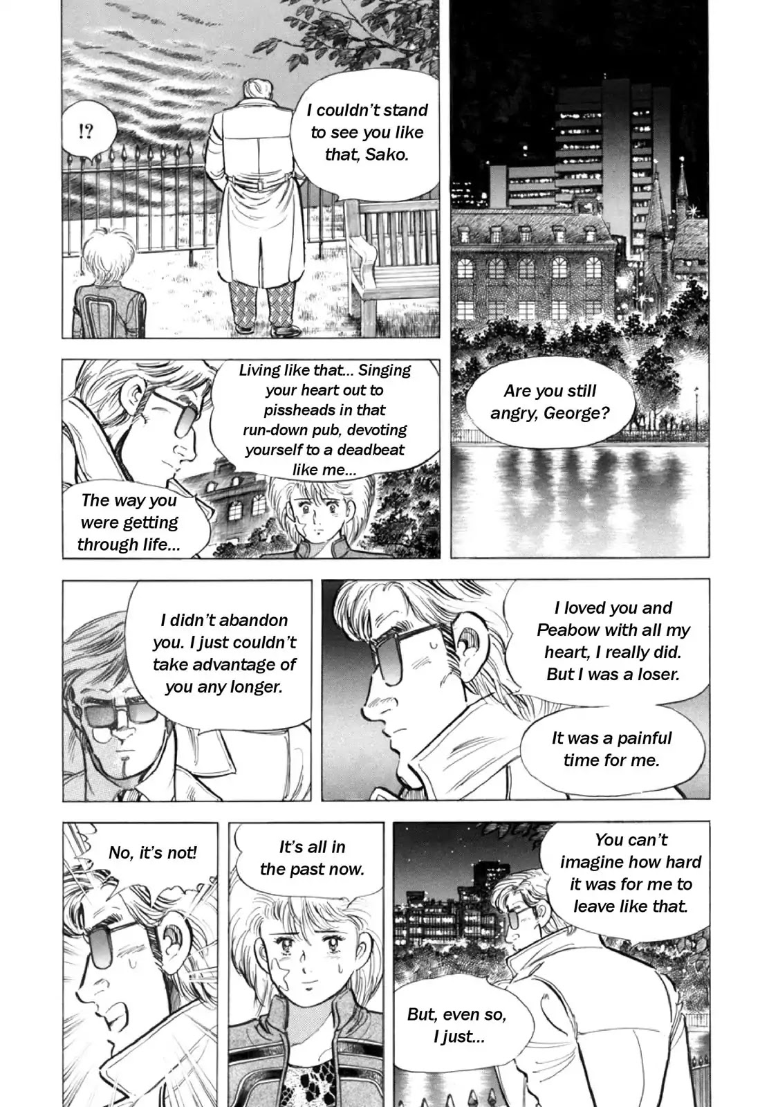 F (Noboru Rokuda) Chapter 14.12 page 11 - Vol.14 Chapter 12: Man and Woman, Act II